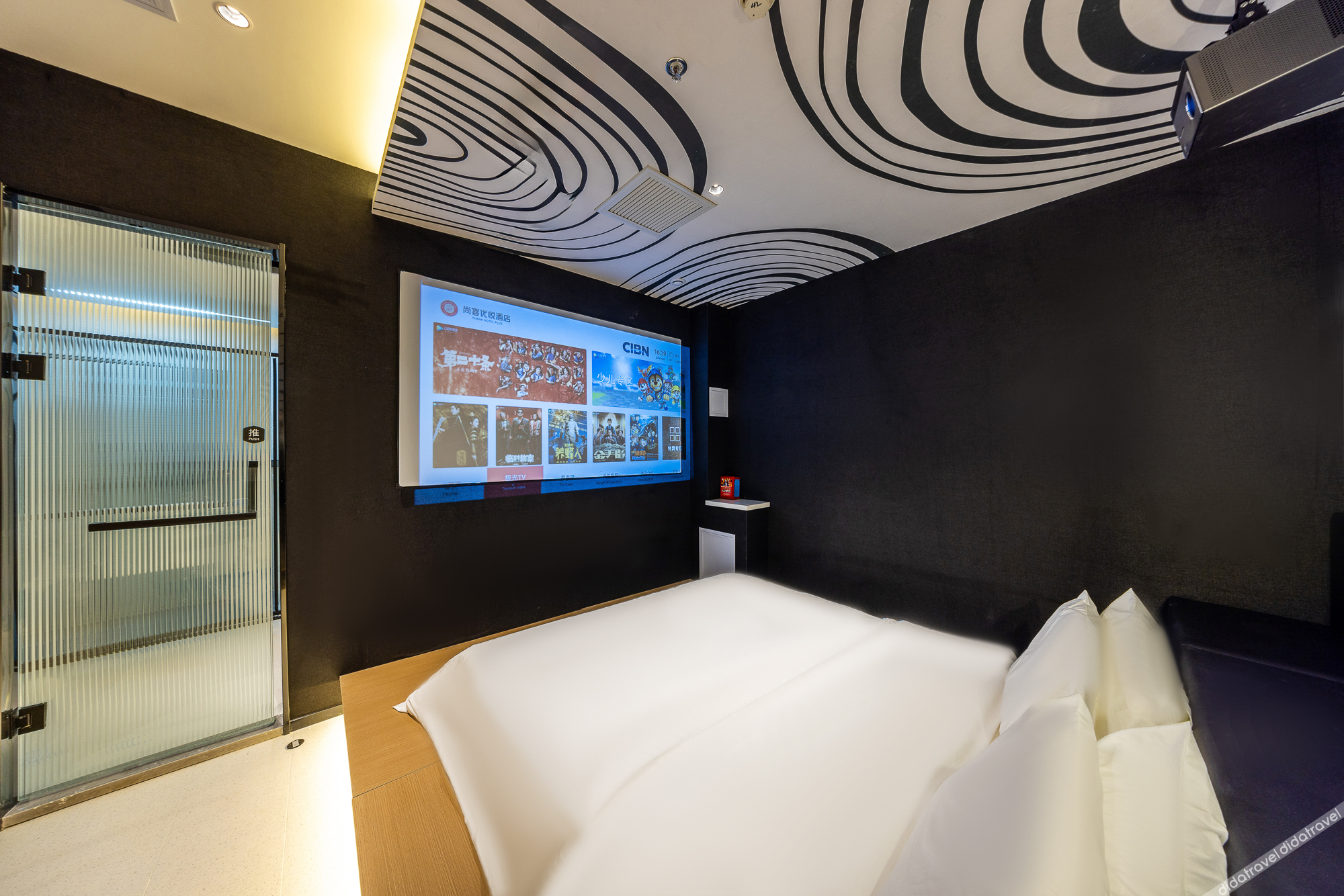 Shankee Coffee Style Hotel (Lanzhou Gaotie Xizhan) 2*