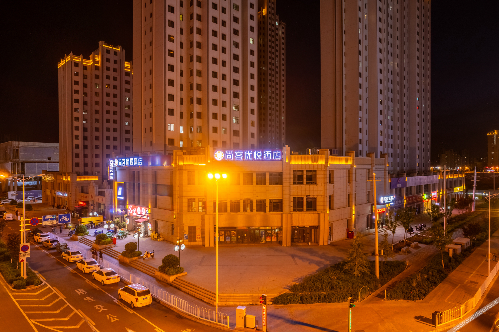 Shankee Coffee Style Hotel (Lanzhou Gaotie Xizhan) 2*