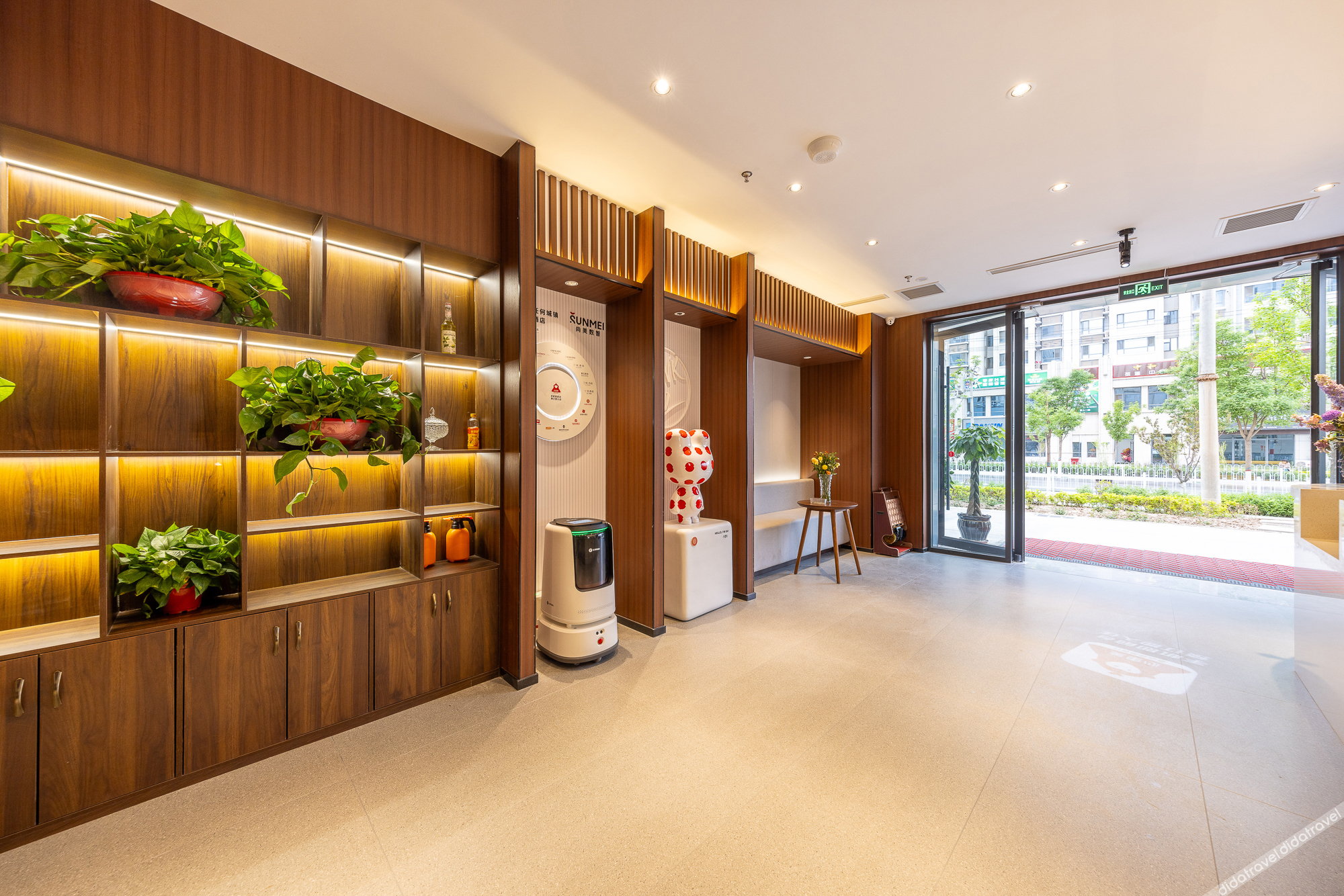 Shankee Coffee Style Hotel (Lanzhou Gaotie Xizhan) 2*
