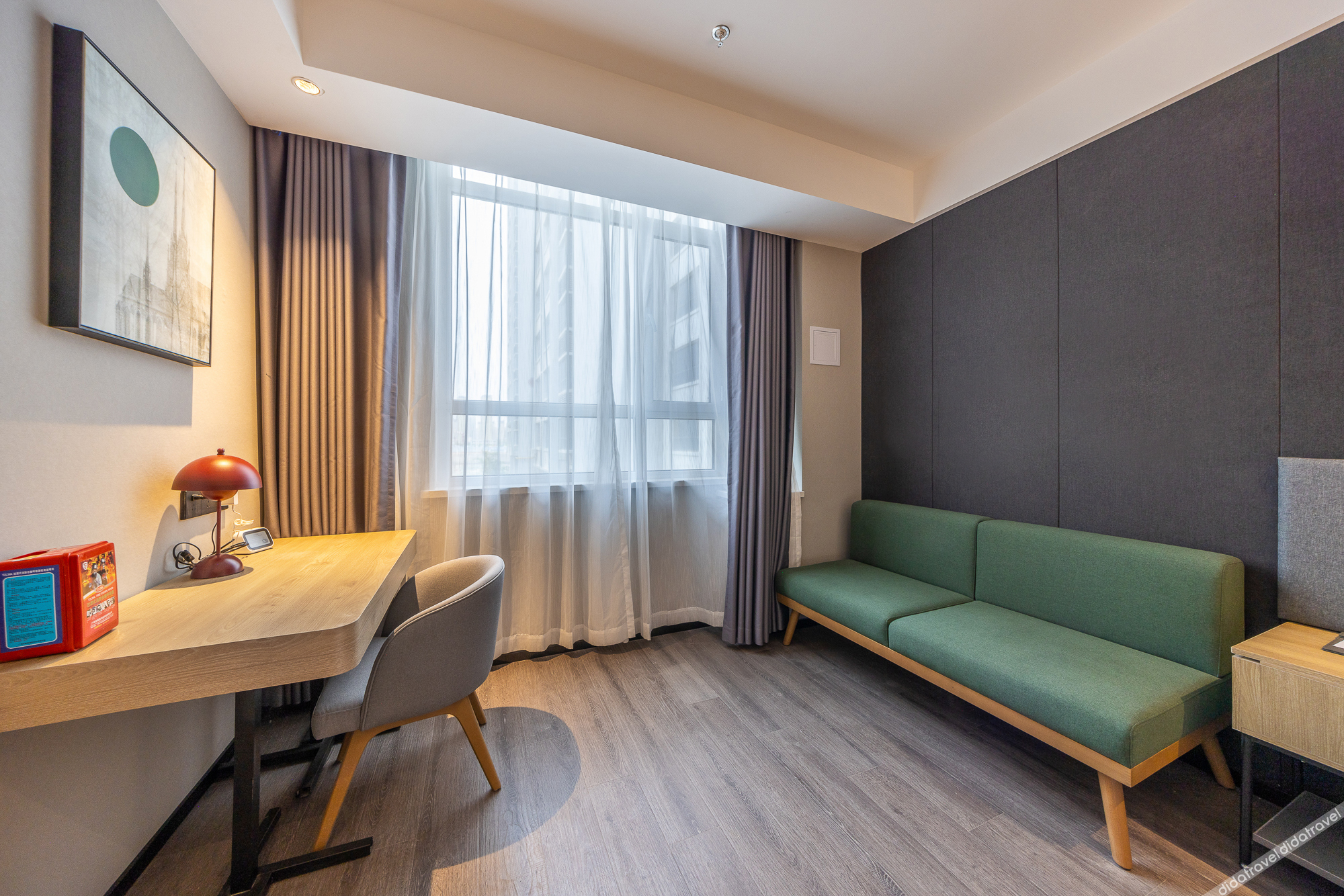 Shankee Coffee Style Hotel (Lanzhou Gaotie Xizhan) 2*