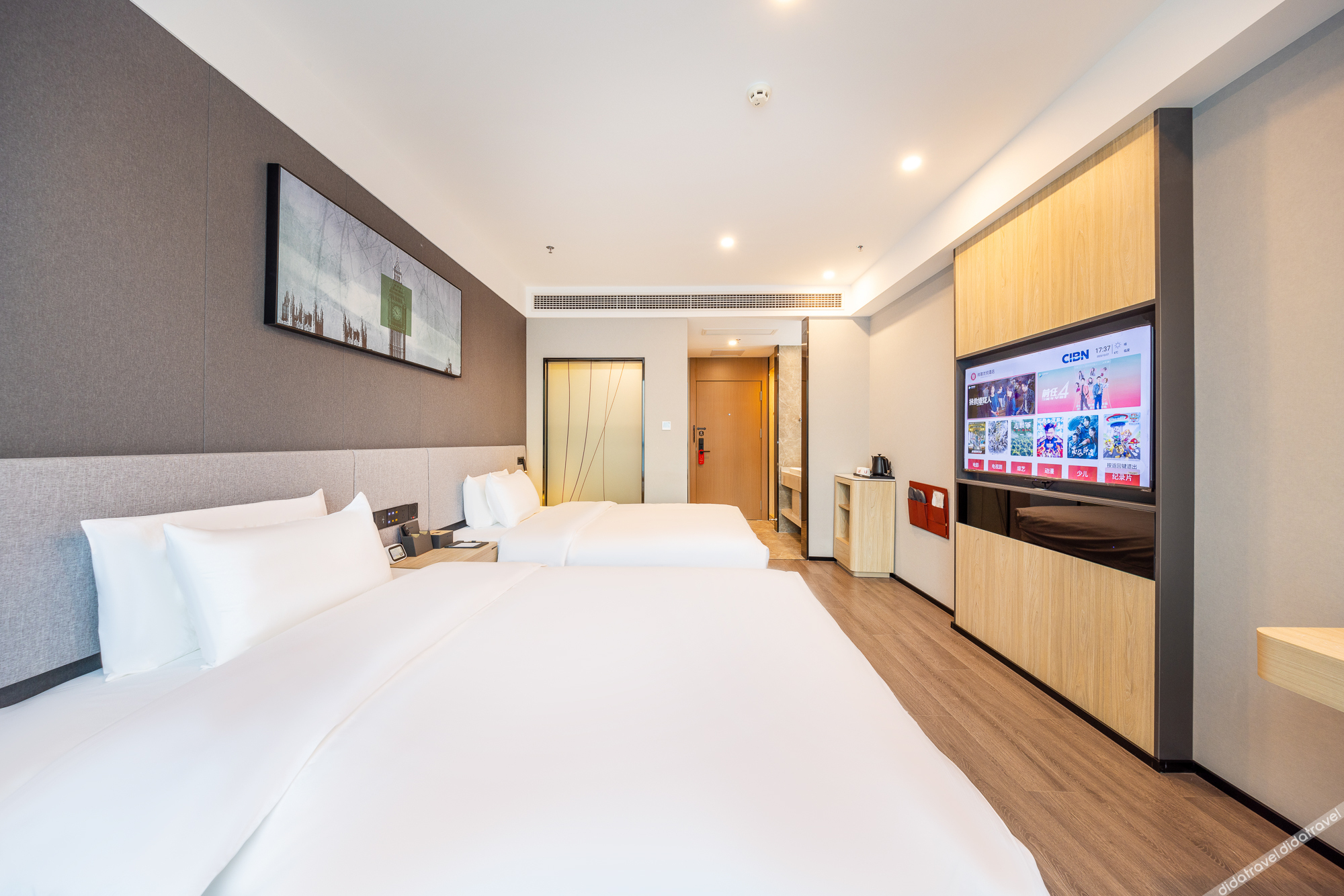 Shankee Coffee Style Hotel (Lanzhou Gaotie Xizhan) 2*