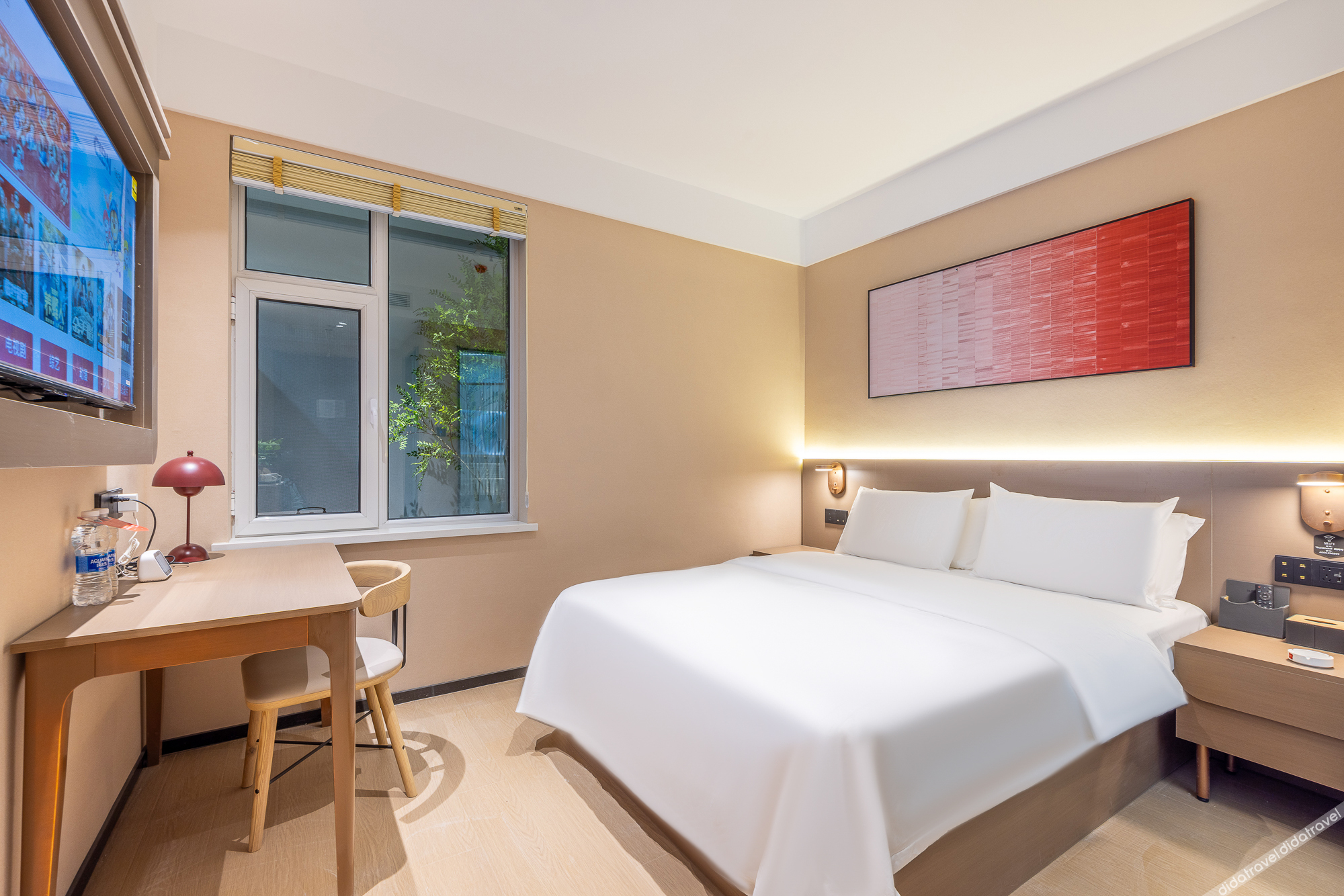 Shankee Coffee Style Hotel (Lanzhou Gaotie Xizhan) 2*