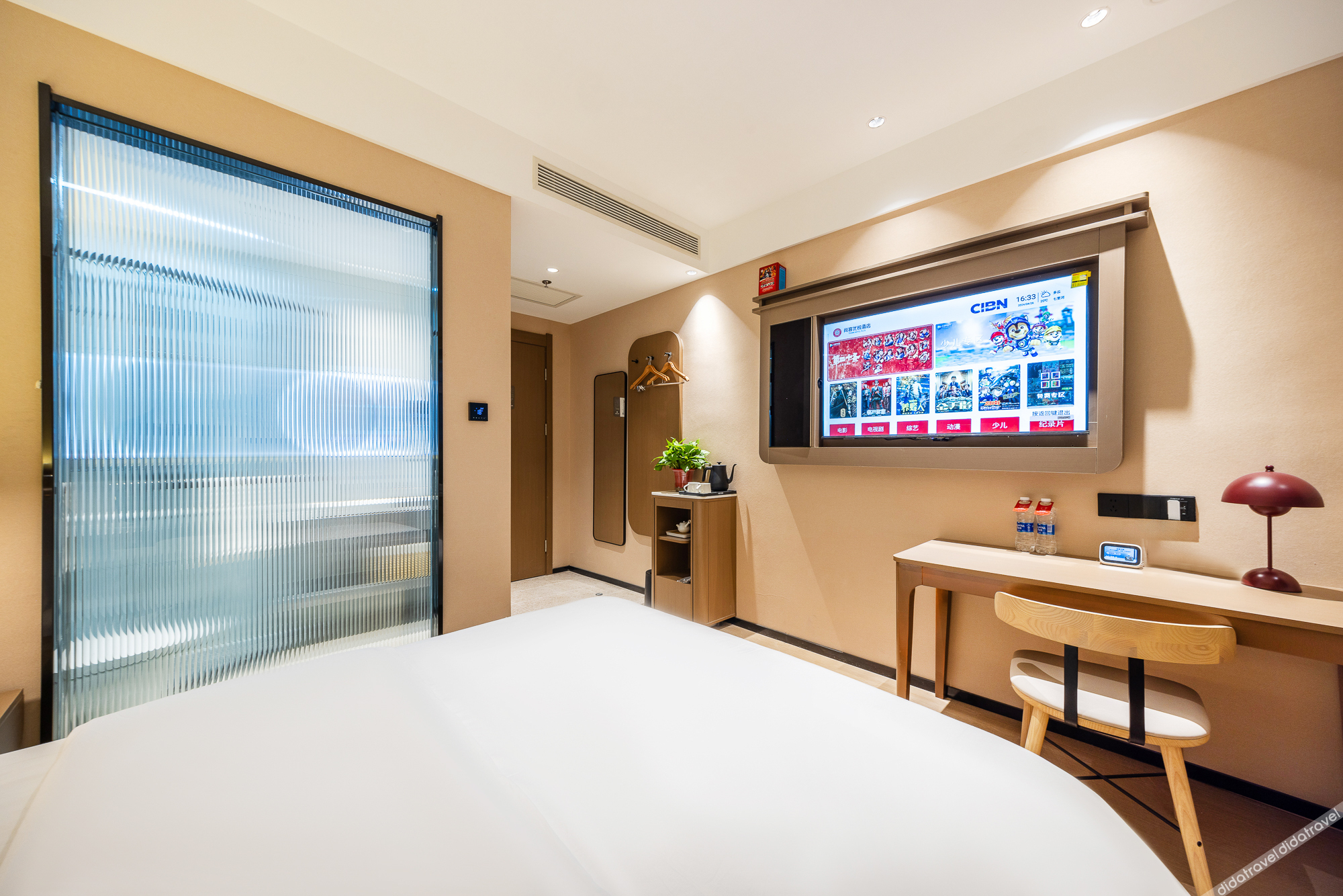Shankee Coffee Style Hotel (Lanzhou Gaotie Xizhan) 2*