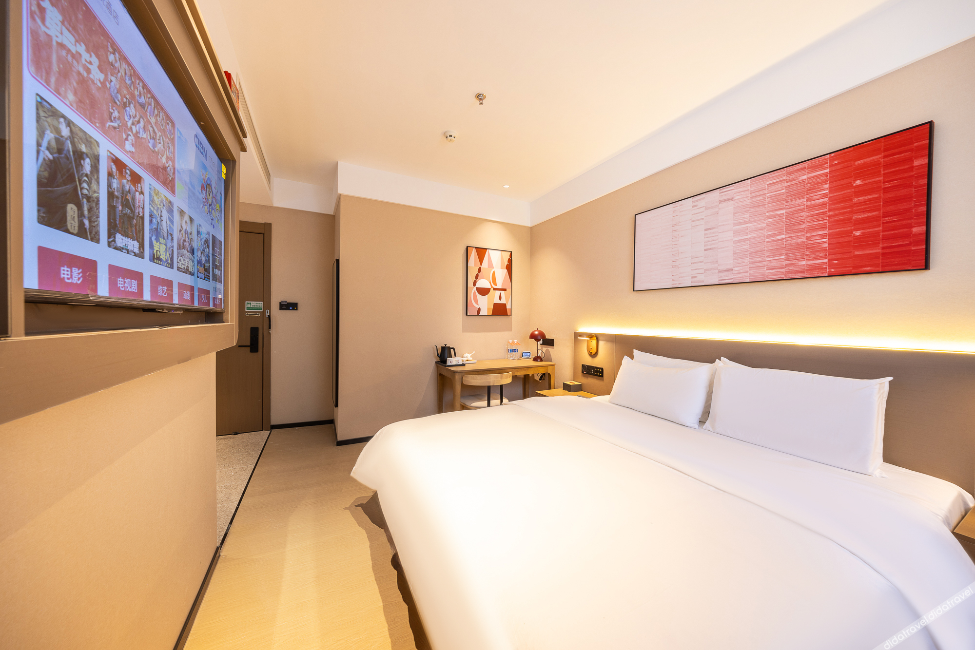 Shankee Coffee Style Hotel (Lanzhou Gaotie Xizhan) 2*