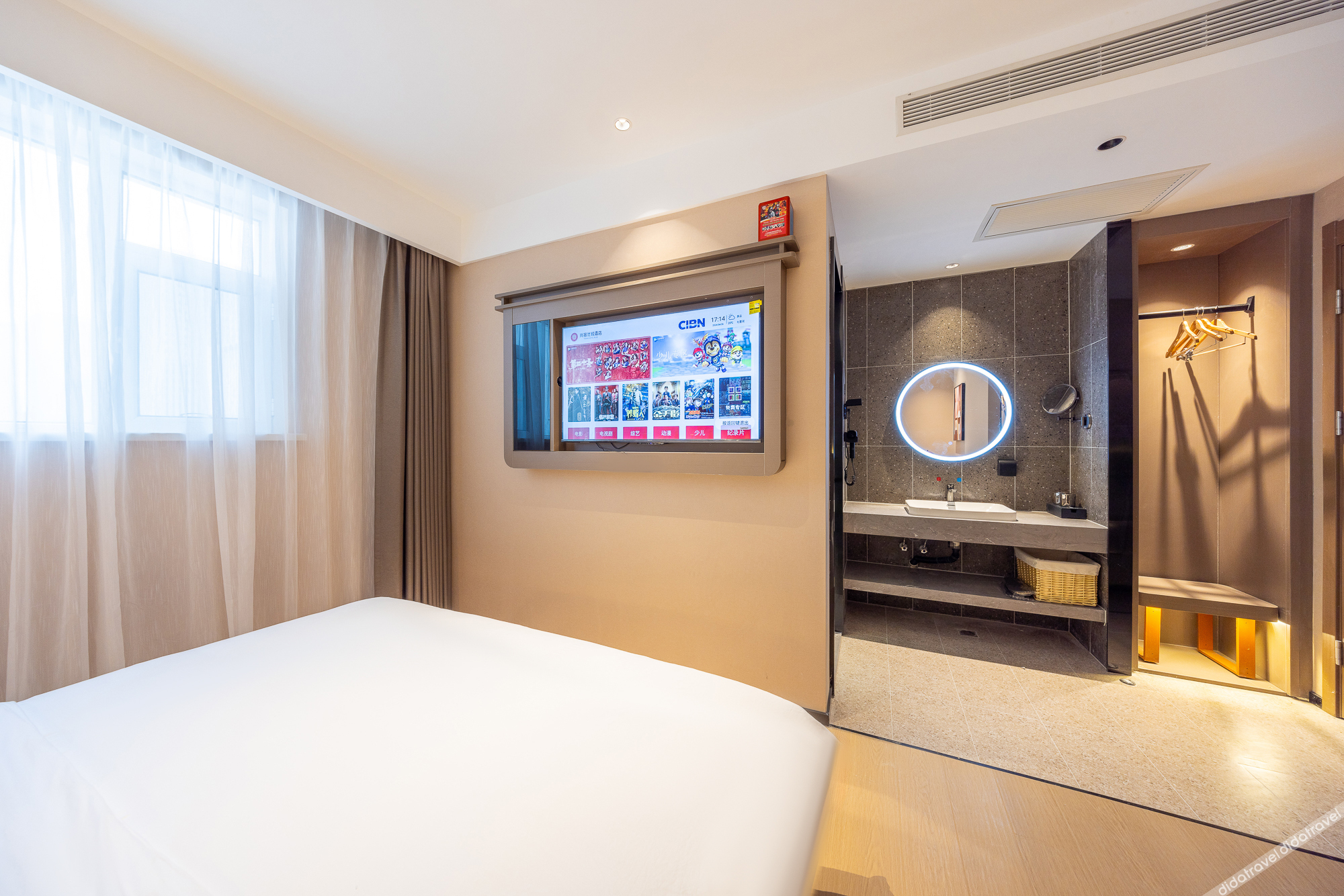 Shankee Coffee Style Hotel (Lanzhou Gaotie Xizhan) 2*