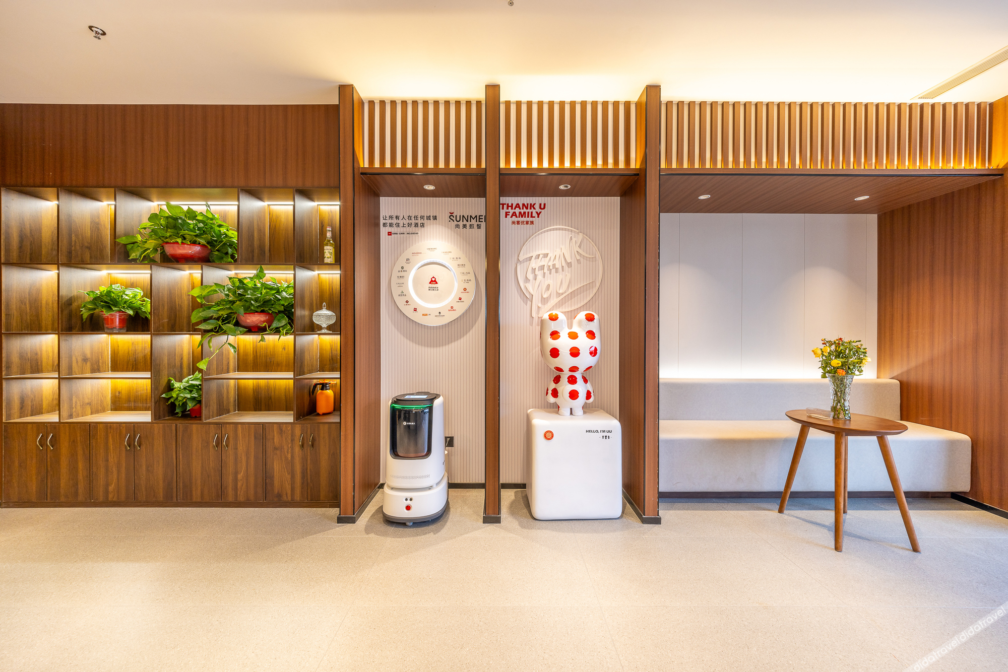 Shankee Coffee Style Hotel (Lanzhou Gaotie Xizhan) 2*