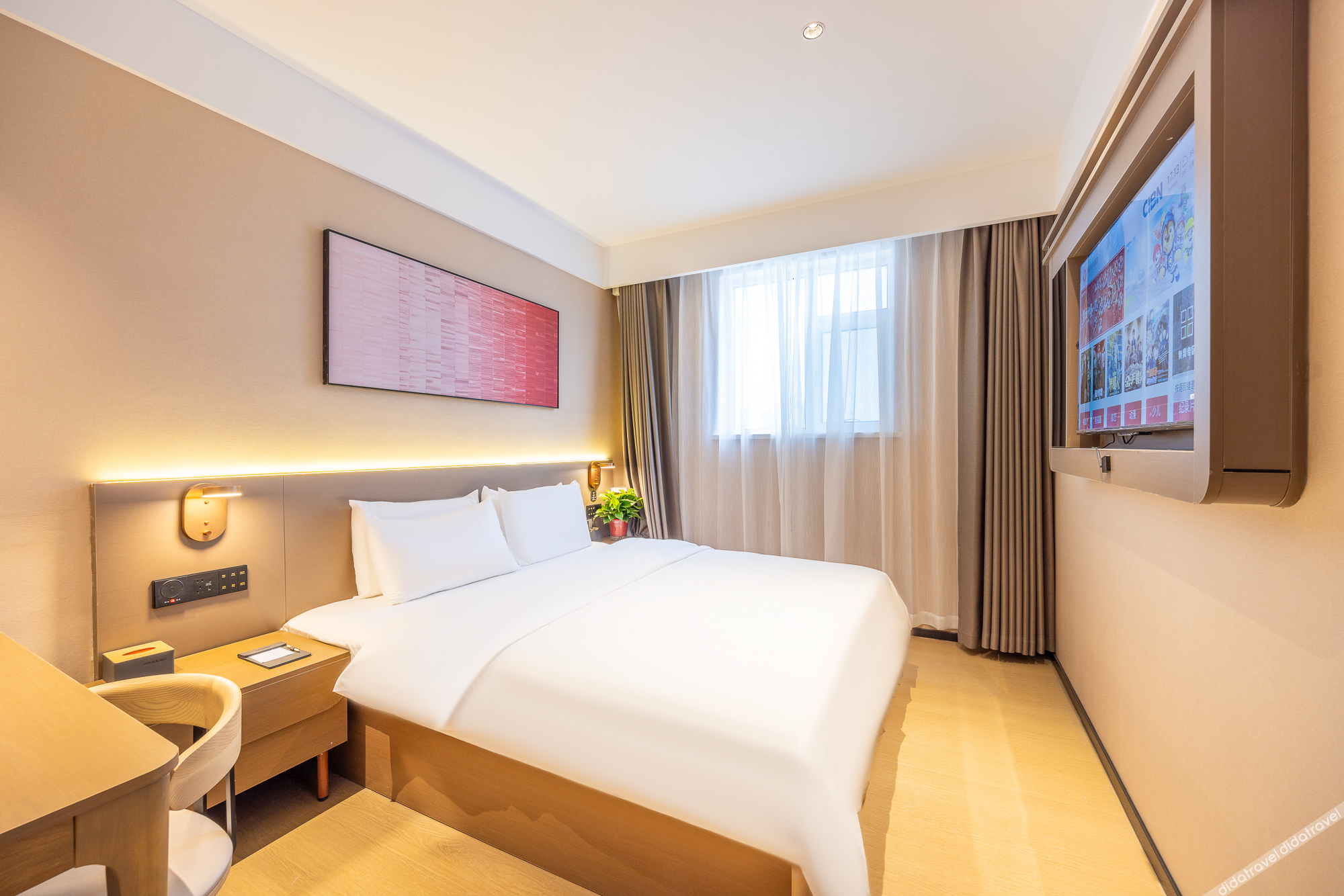 Shankee Coffee Style Hotel (Lanzhou Gaotie Xizhan) 2*