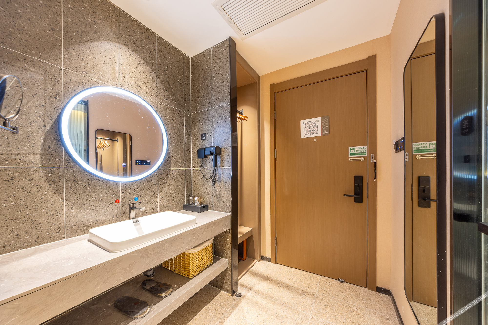 Shankee Coffee Style Hotel (Lanzhou Gaotie Xizhan) 2*