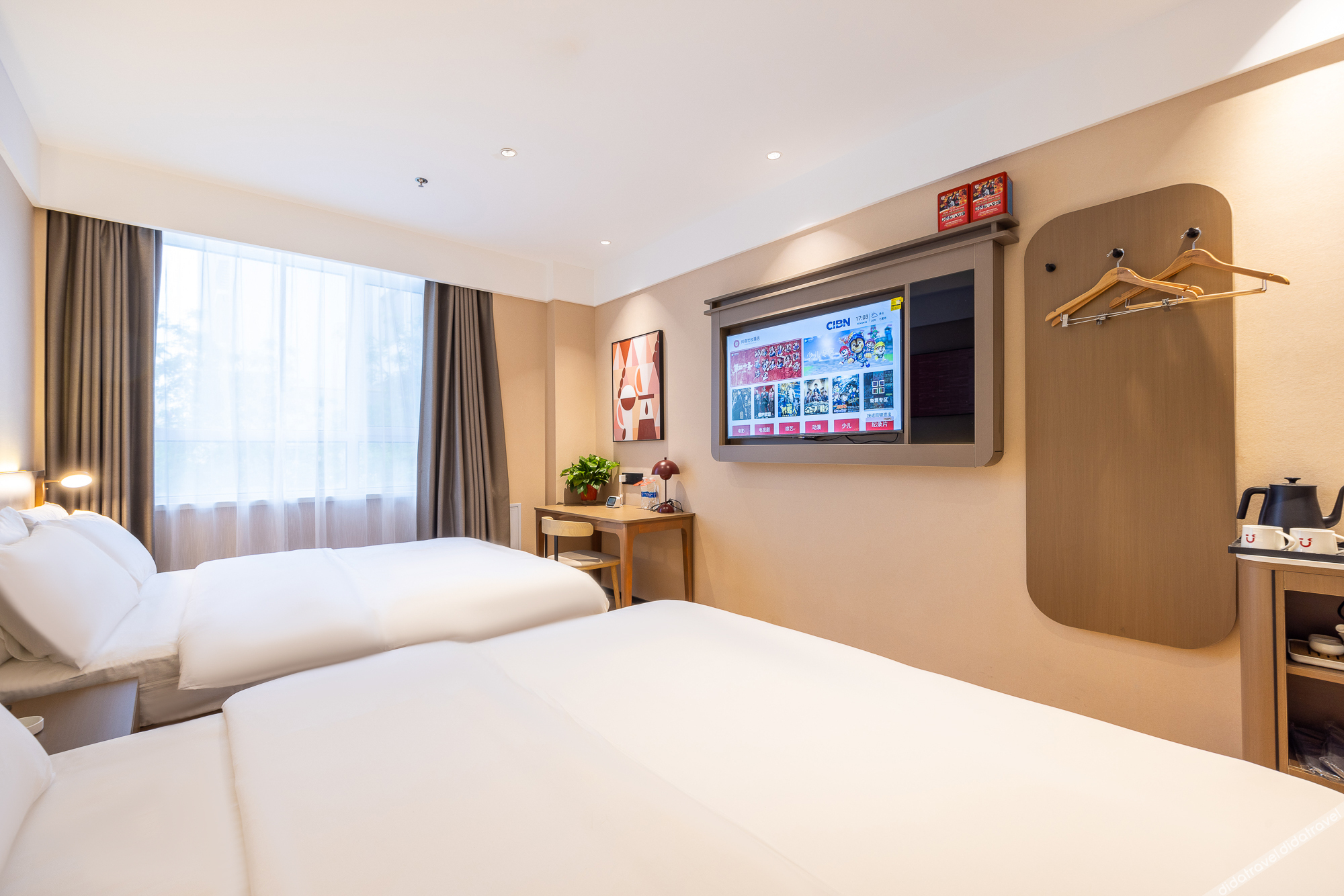 Shankee Coffee Style Hotel (Lanzhou Gaotie Xizhan) 2*
