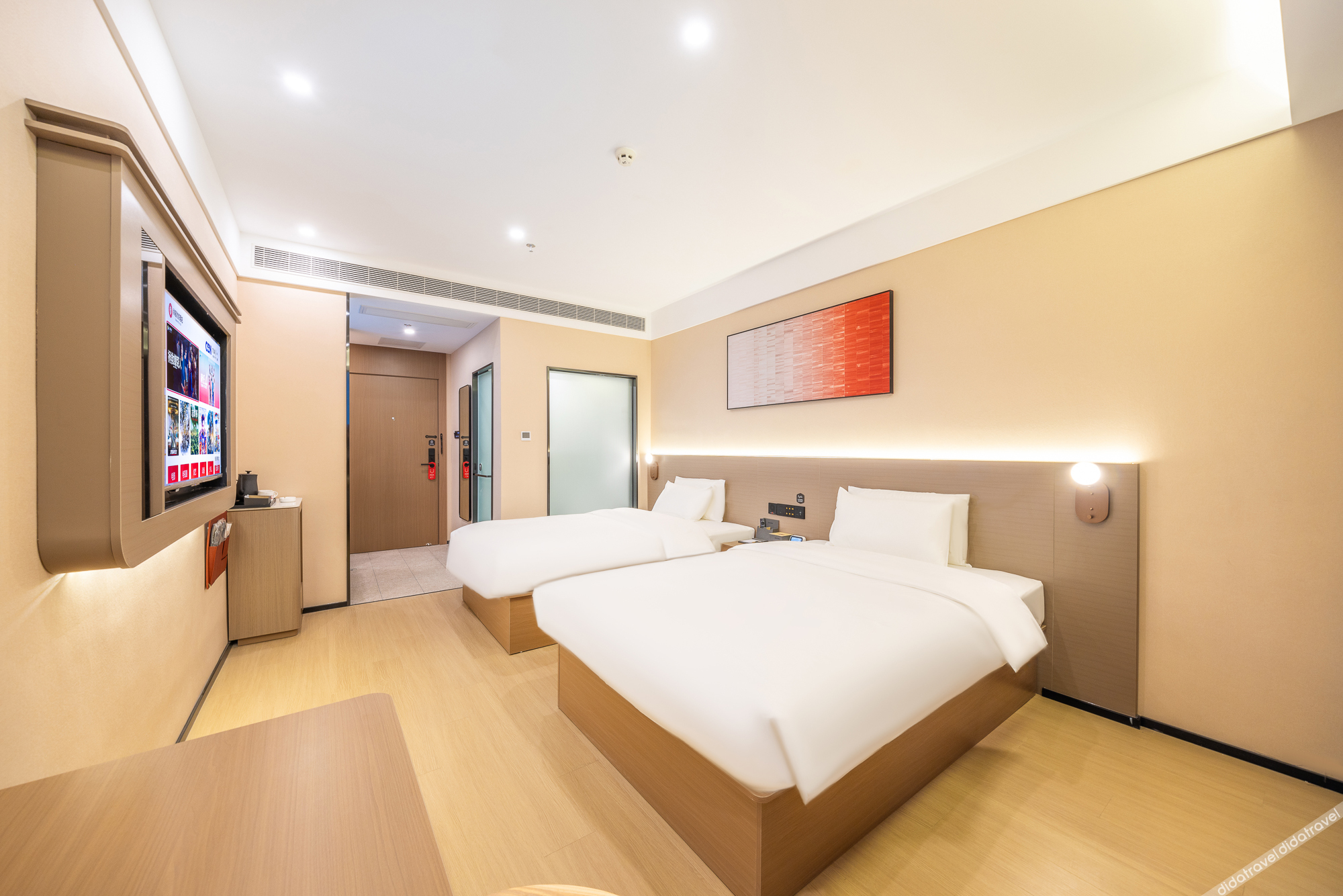 Shankee Coffee Style Hotel (Lanzhou Gaotie Xizhan) 2*