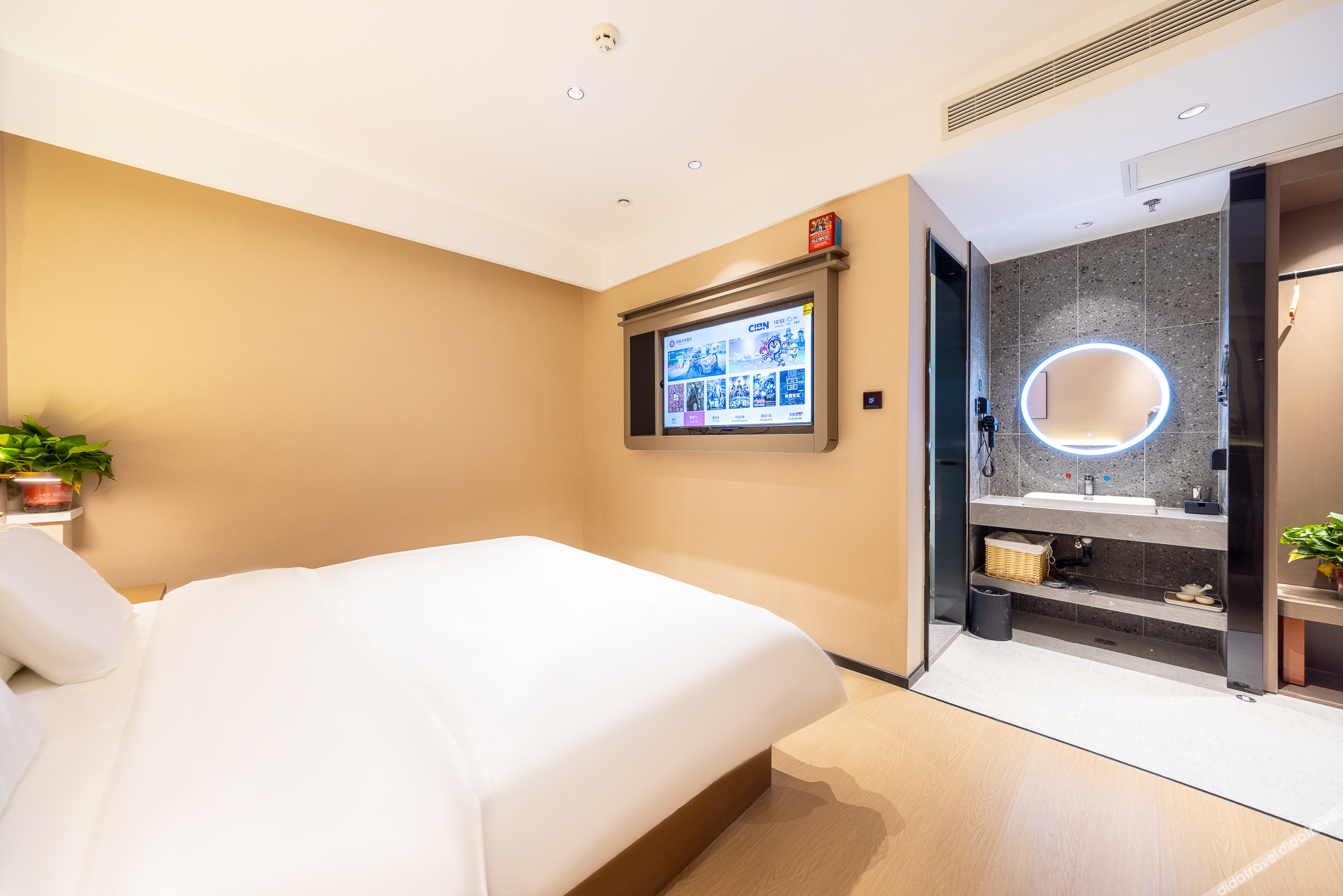 Shankee Coffee Style Hotel (Lanzhou Gaotie Xizhan) 2*