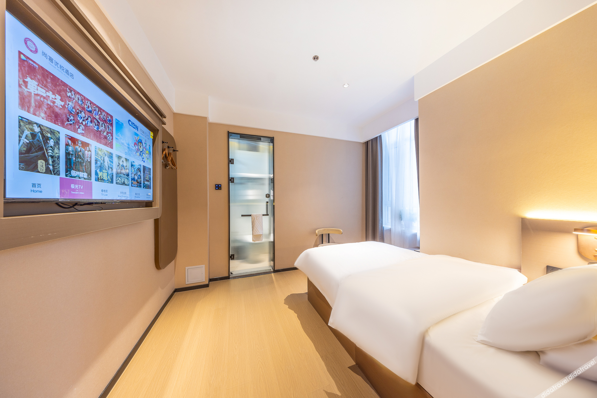 Shankee Coffee Style Hotel (Lanzhou Gaotie Xizhan) 2*