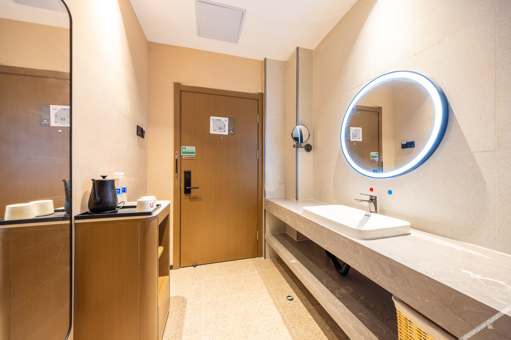 Shankee Coffee Style Hotel (Lanzhou Gaotie Xizhan) 2*