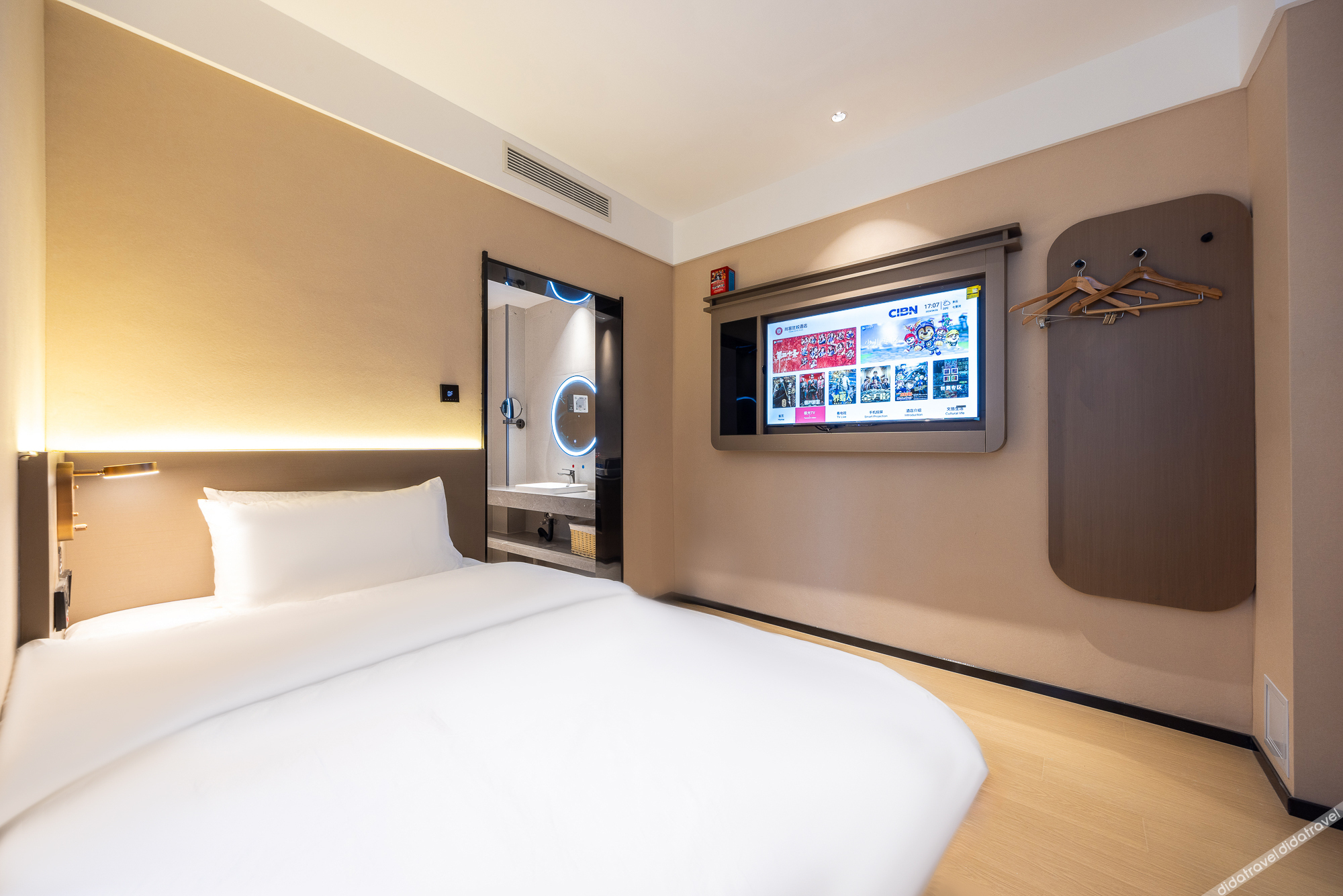 Shankee Coffee Style Hotel (Lanzhou Gaotie Xizhan) 2*
