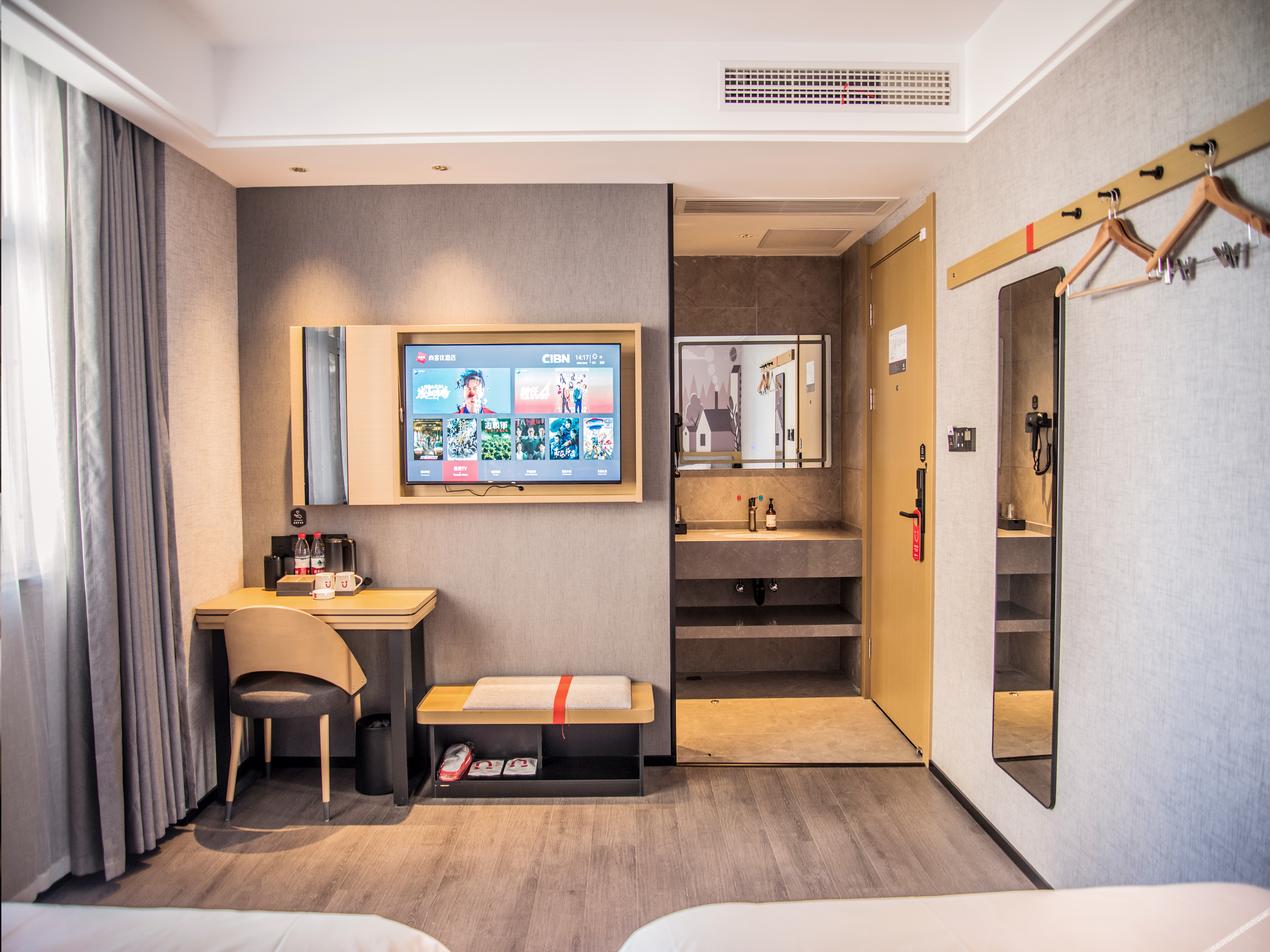 Shankee Hotel (Huai'an New District Garden) 2*