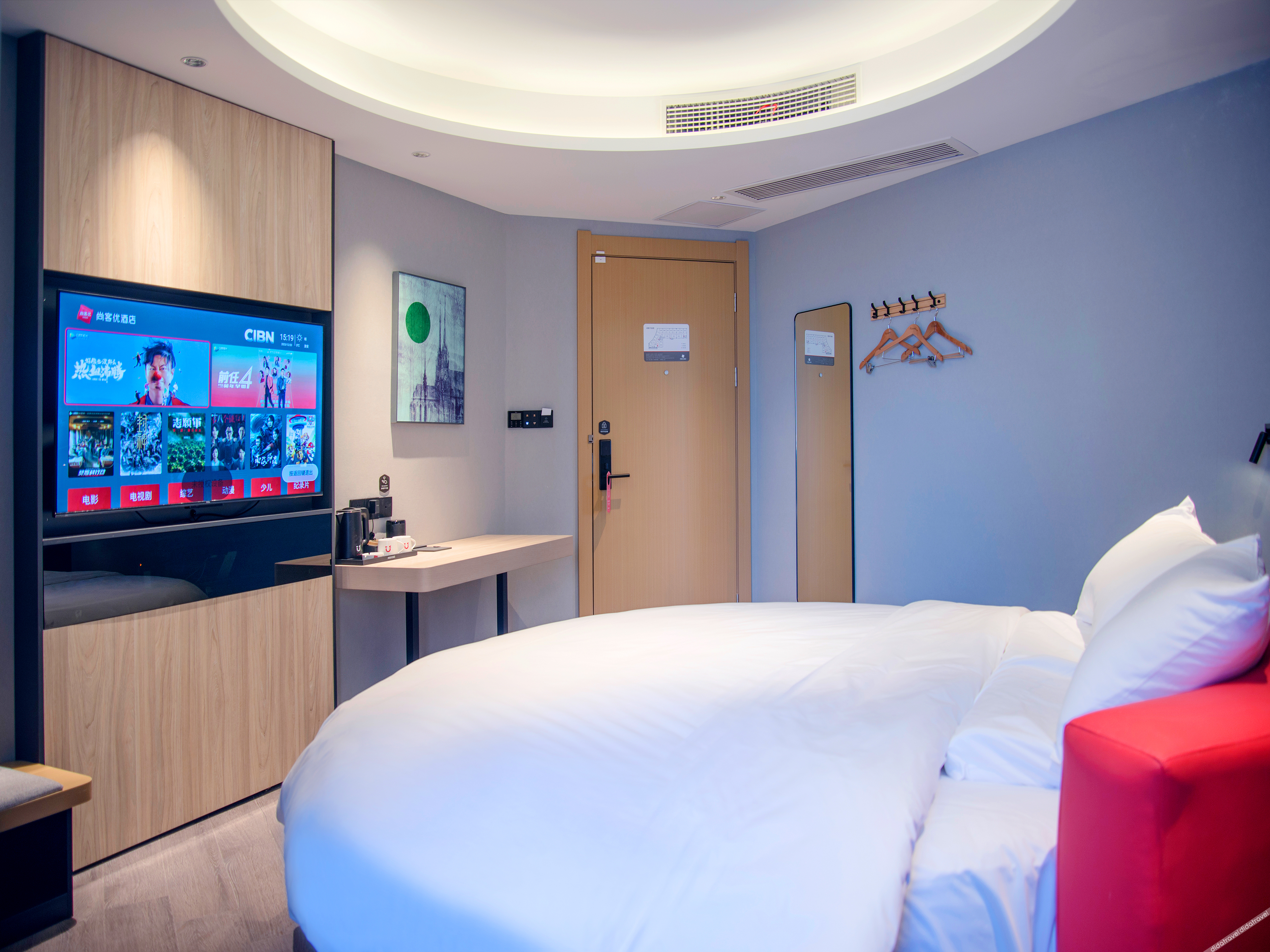 Shankee Hotel (Huai'an New District Garden) 2*