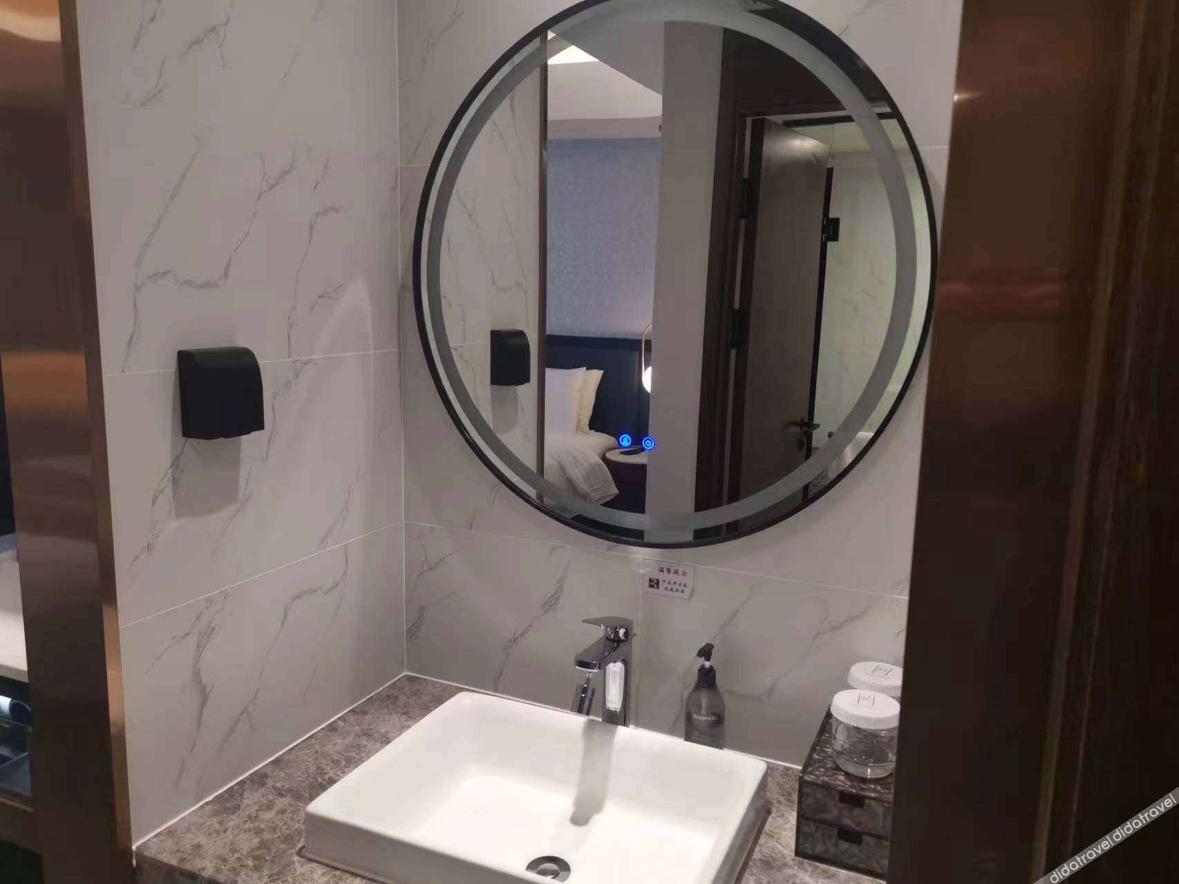 THUNDEROBOT Hotel (CBD Wanda) 2*