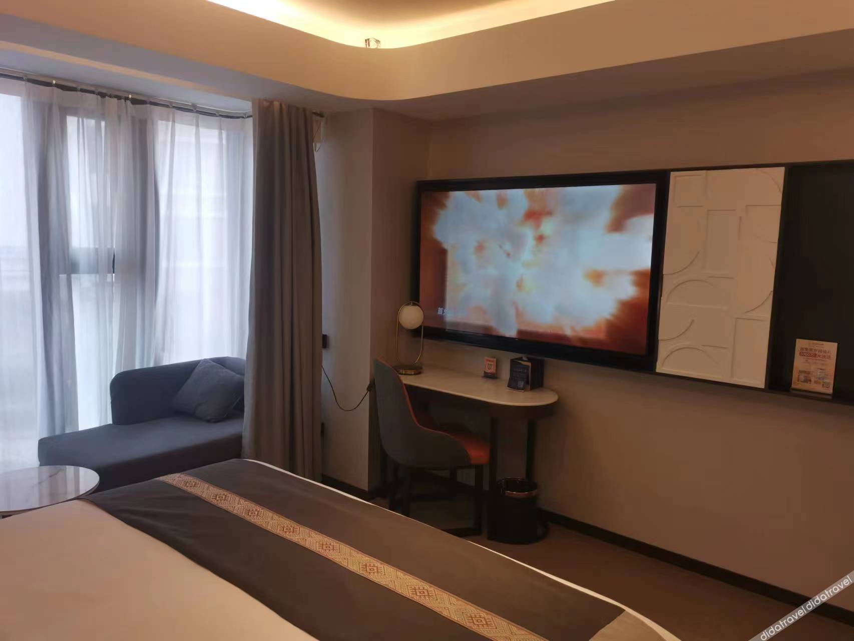 THUNDEROBOT Hotel (CBD Wanda) 2*