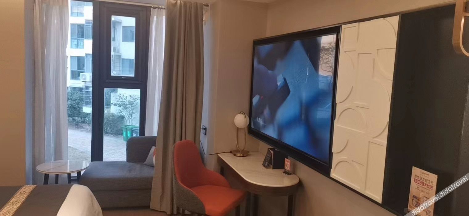 THUNDEROBOT Hotel (CBD Wanda) 2*