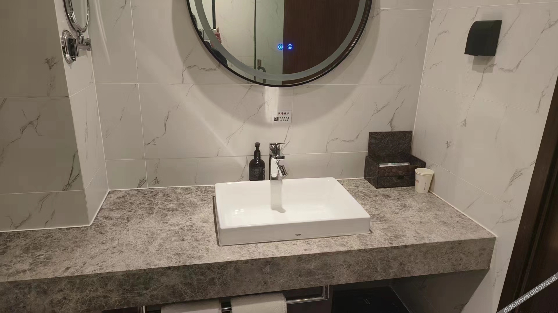 THUNDEROBOT Hotel (CBD Wanda) 2*
