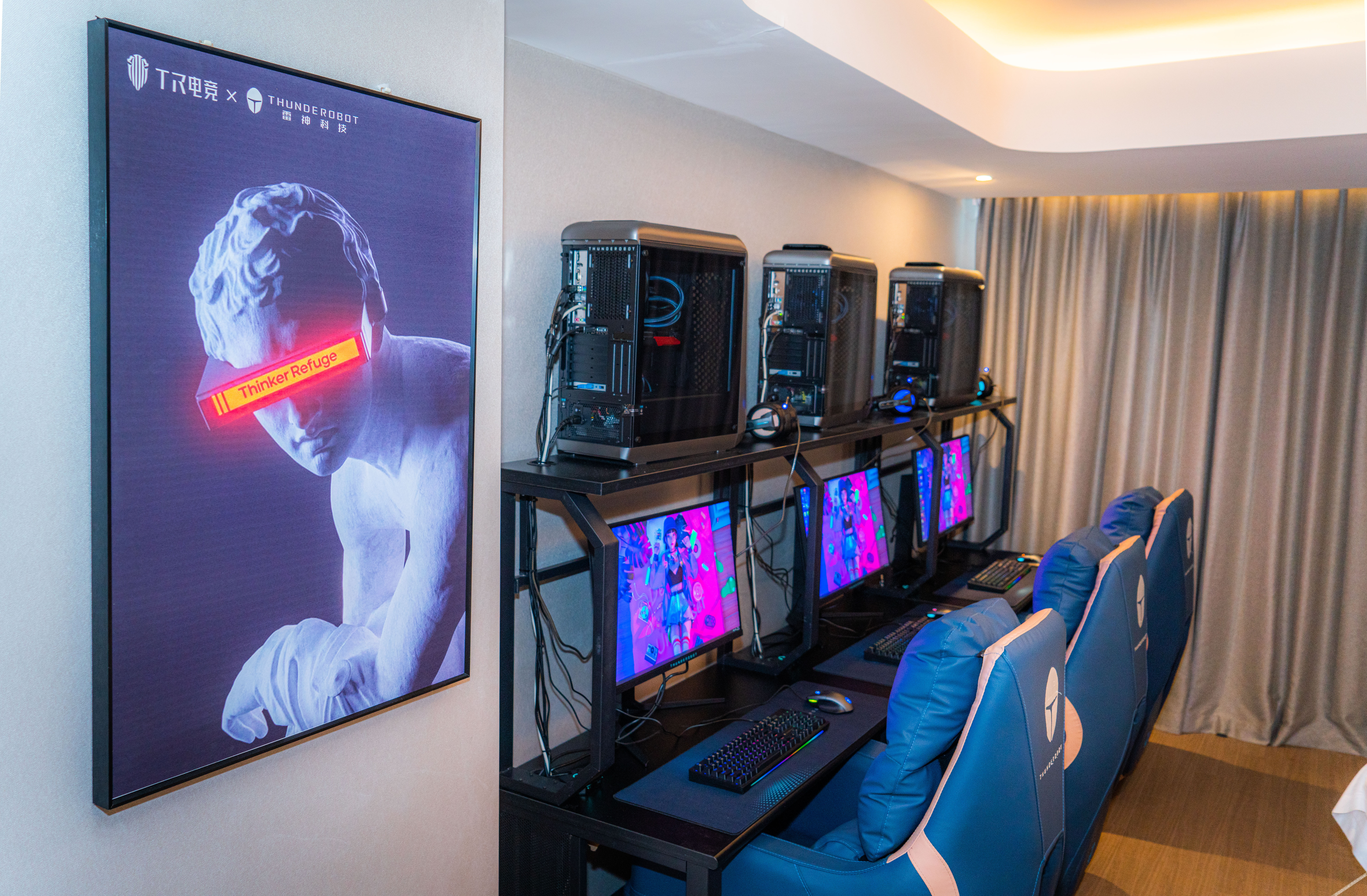 THUNDEROBOT Hotel (CBD Wanda) 2*