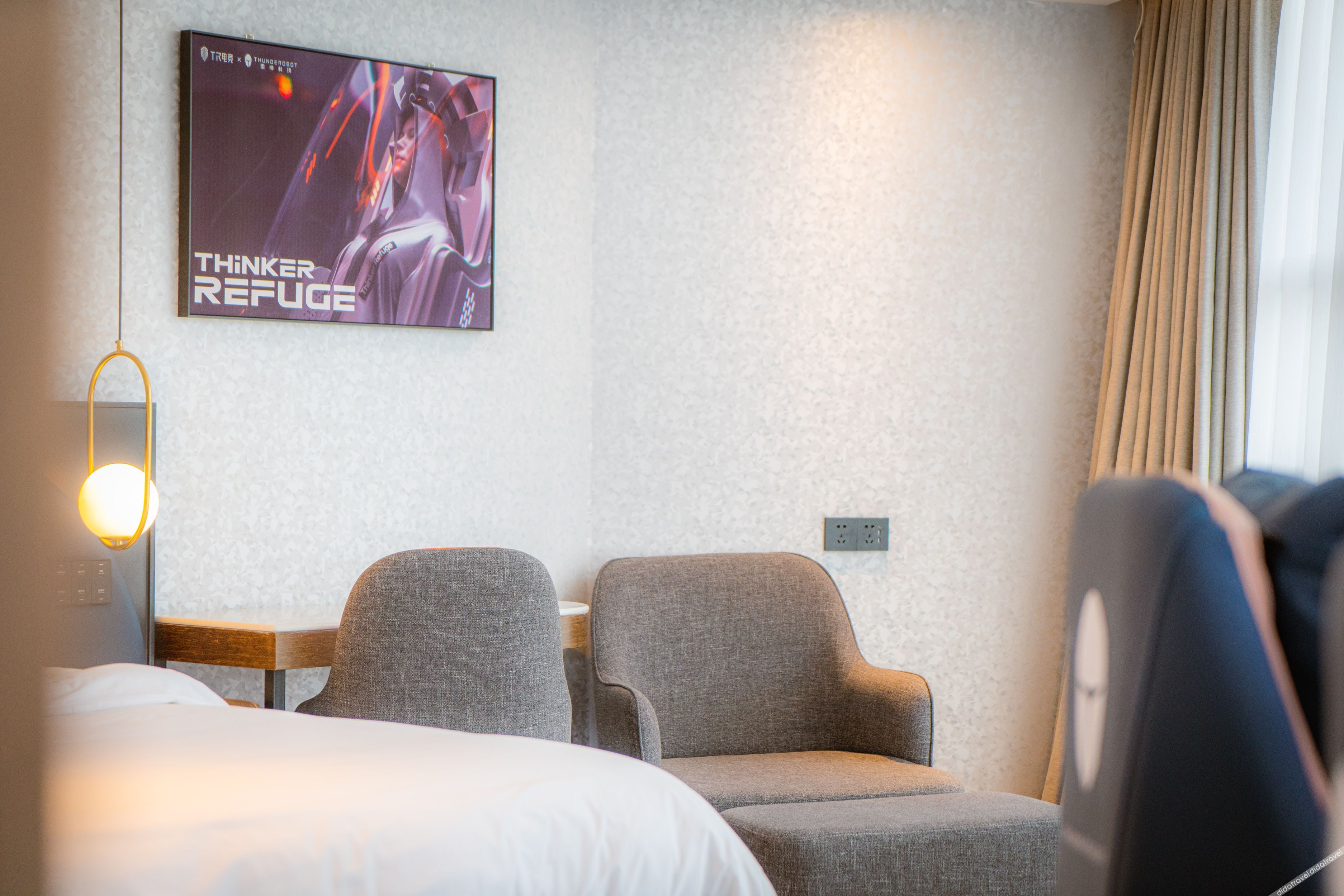 THUNDEROBOT Hotel (CBD Wanda) 2*