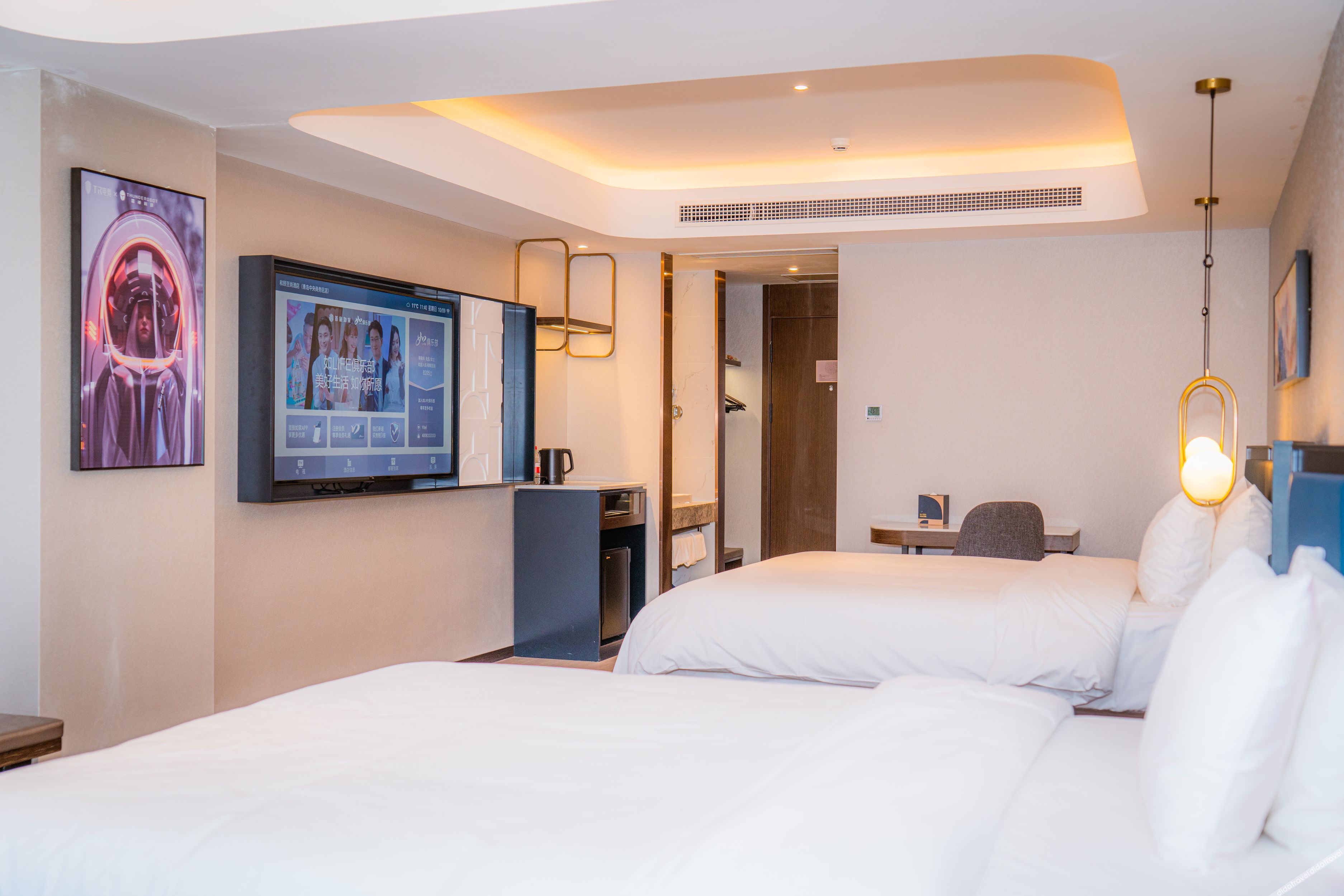 THUNDEROBOT Hotel (CBD Wanda) 2*