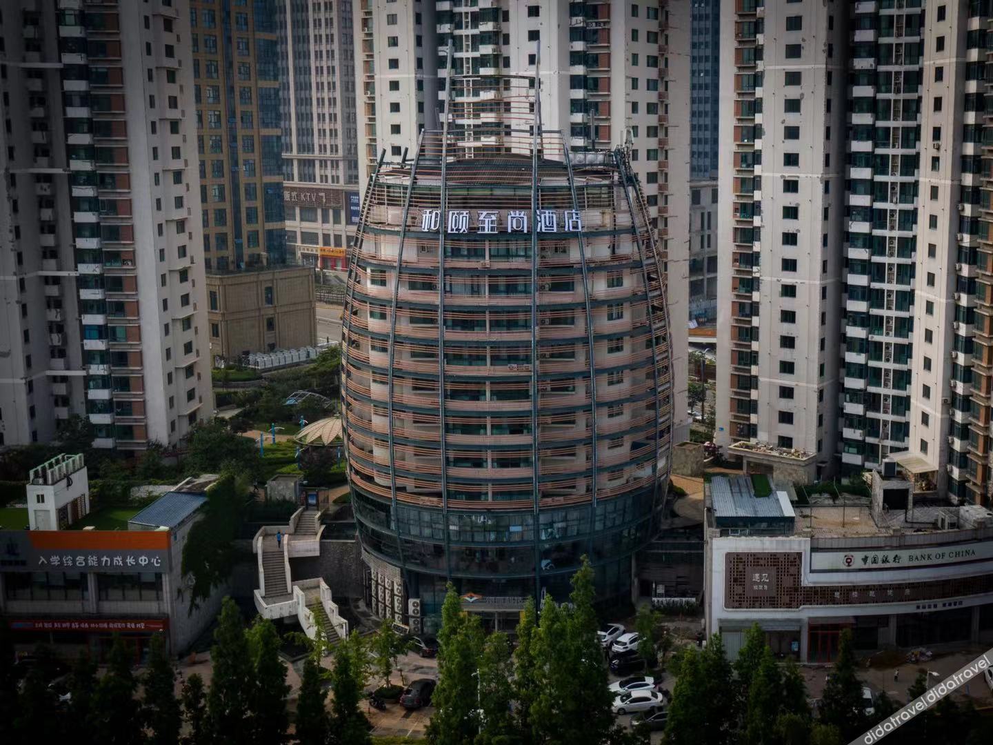 THUNDEROBOT Hotel (CBD Wanda) 2*