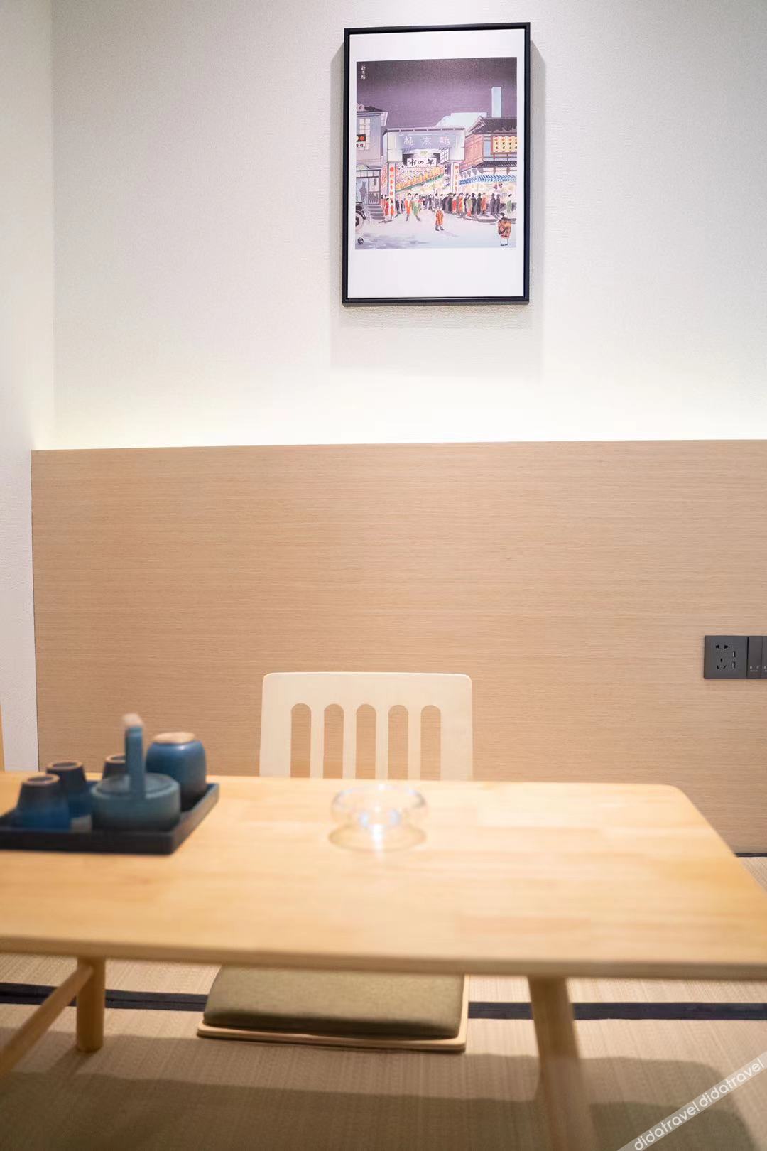 THUNDEROBOT Hotel (CBD Wanda) 2*