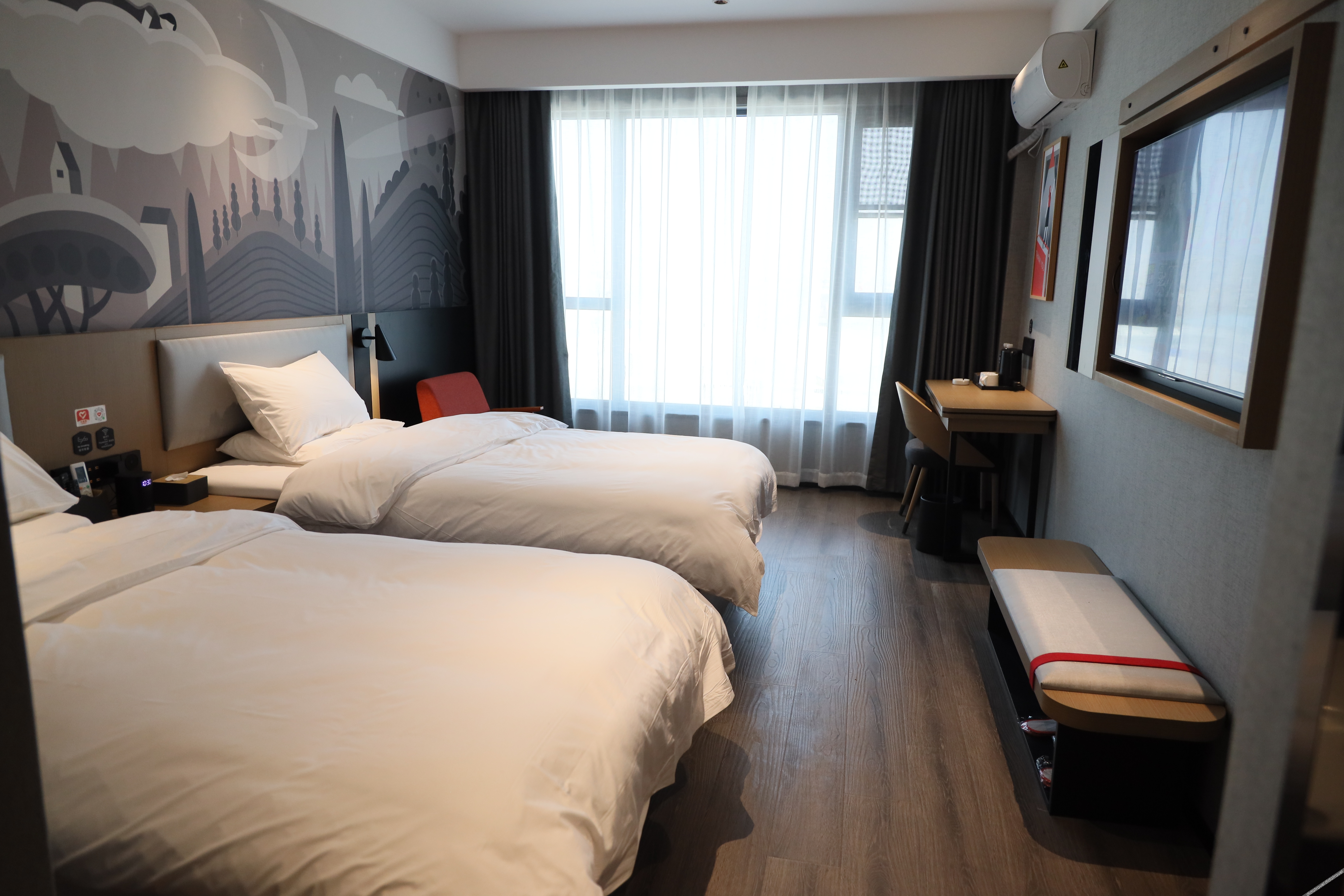 Thank Inn Hotel (Sanchuan Avenue Branch, Luolong District, Luoyang) 2*