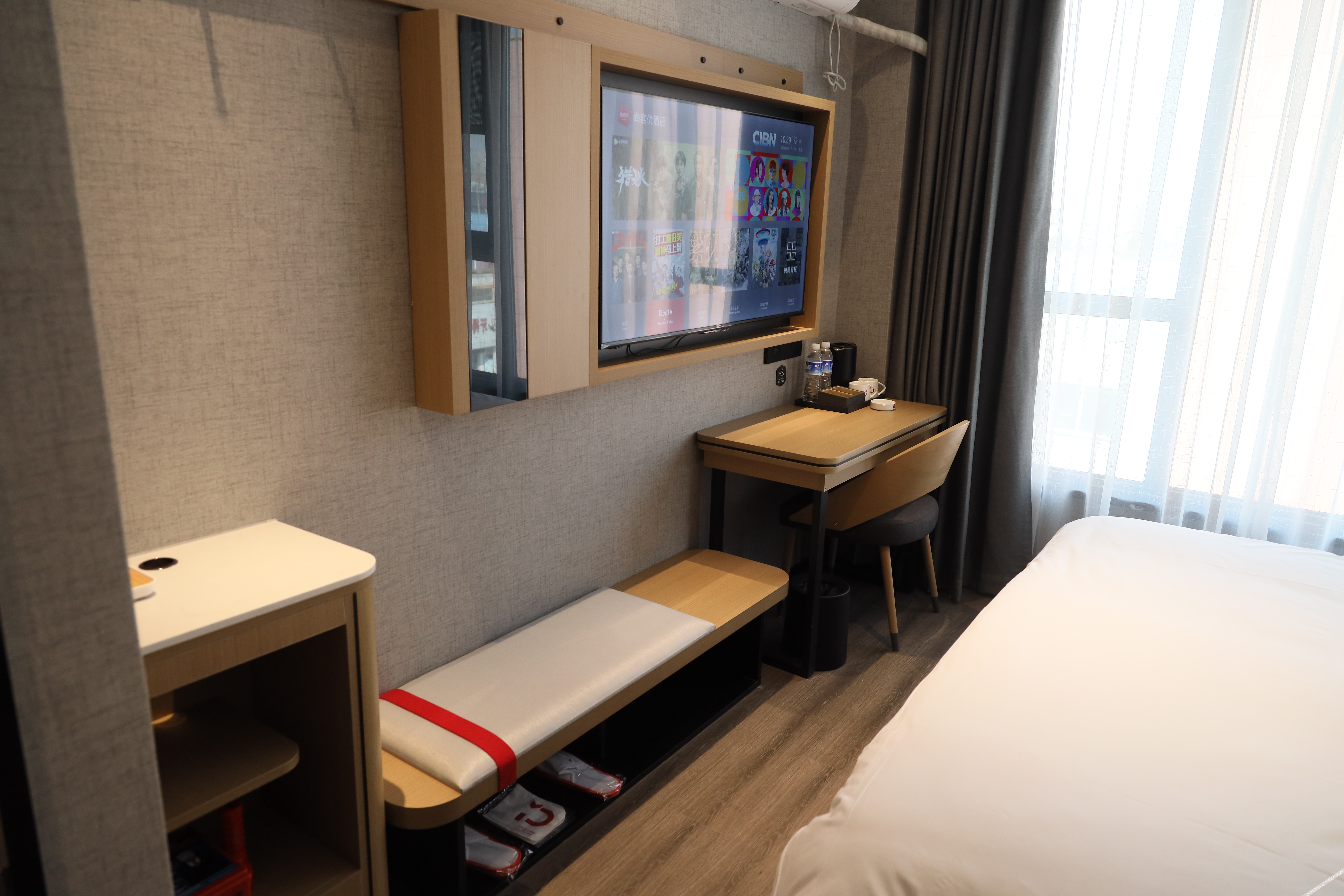 Thank Inn Hotel (Sanchuan Avenue Branch, Luolong District, Luoyang) 2*