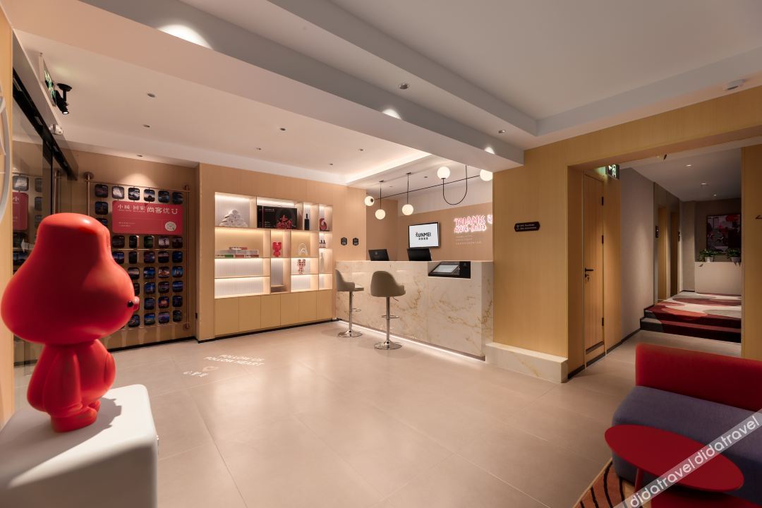 Shankee Hotel (Tianjin Binhai New Area University of Science and Technology) 2*