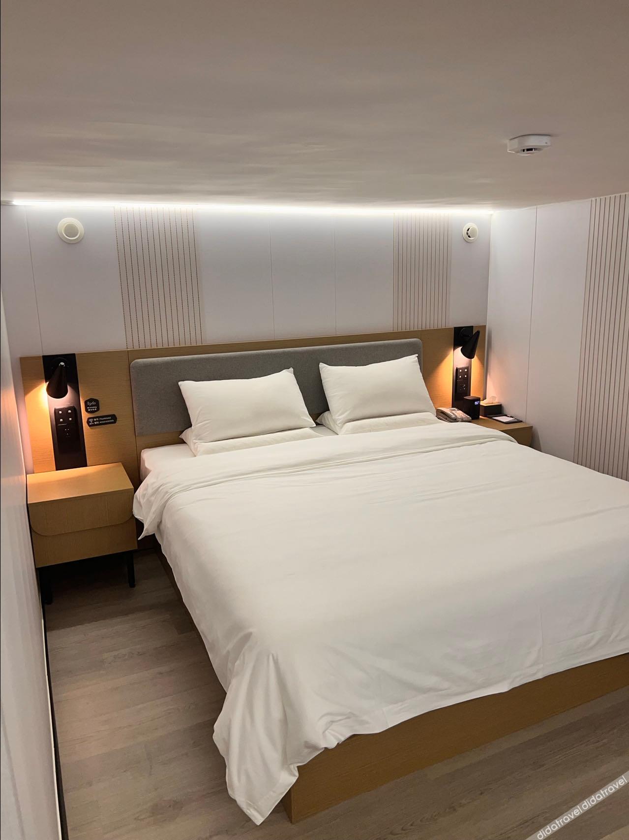 Shankee Hotel (Tianjin Binhai New Area University of Science and Technology) 2*