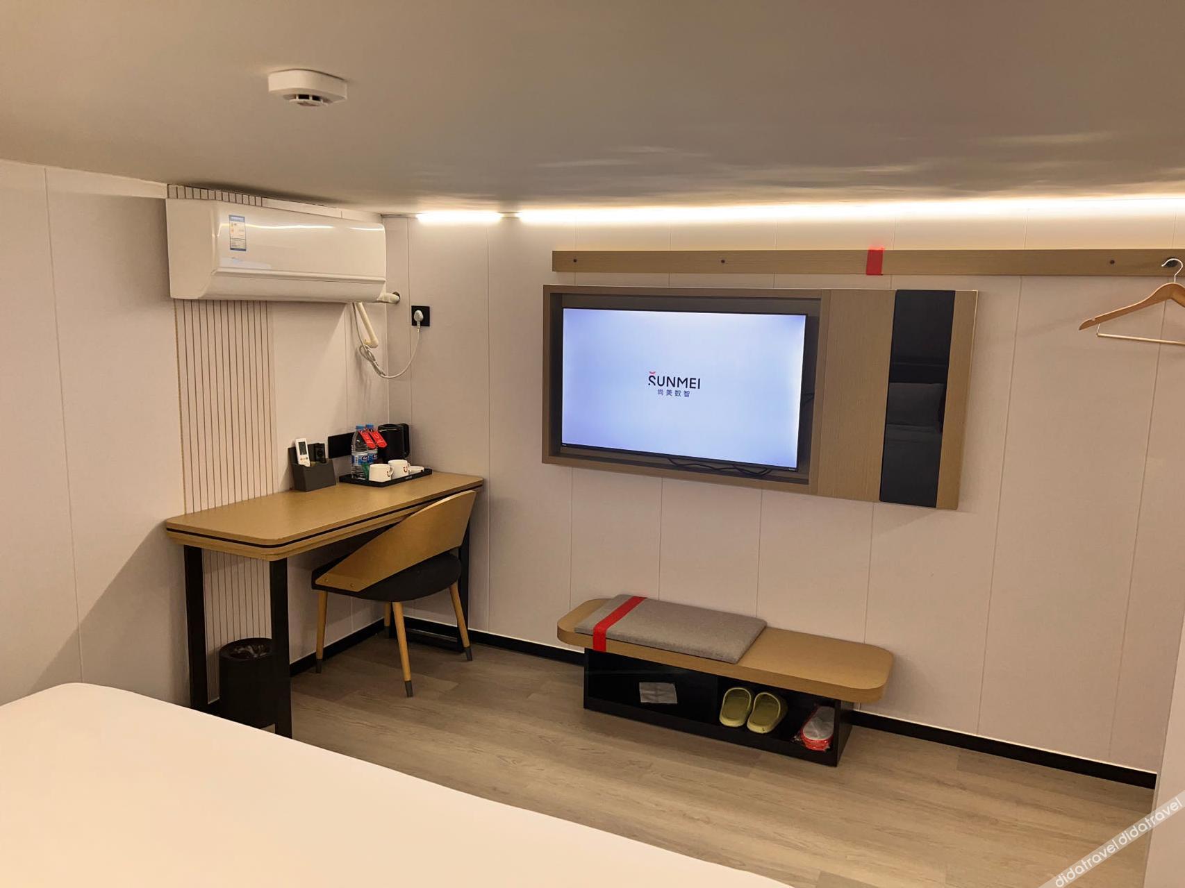 Shankee Hotel (Tianjin Binhai New Area University of Science and Technology) 2*