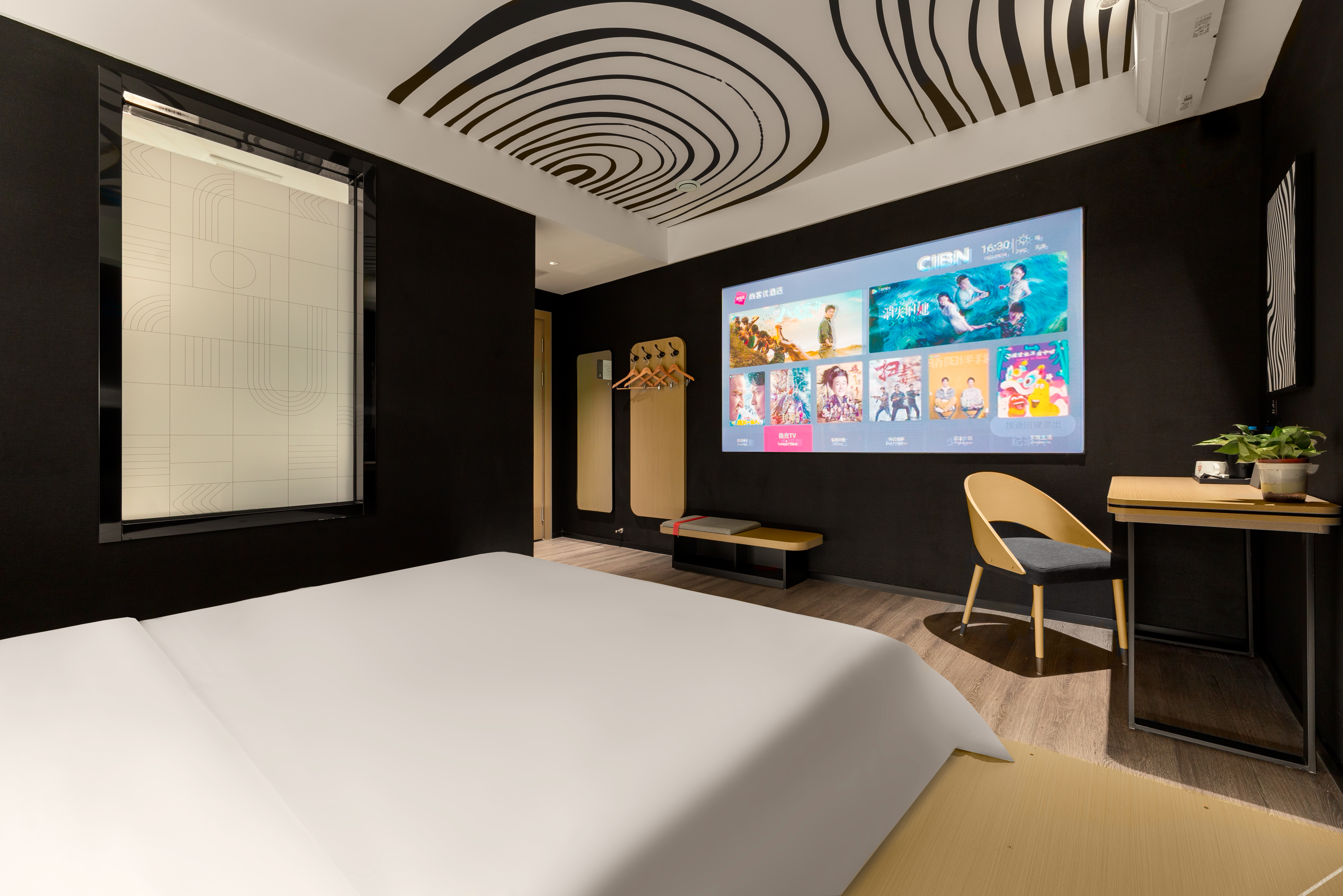 Shankee Hotel (Tianjin Binhai New Area University of Science and Technology) 2*