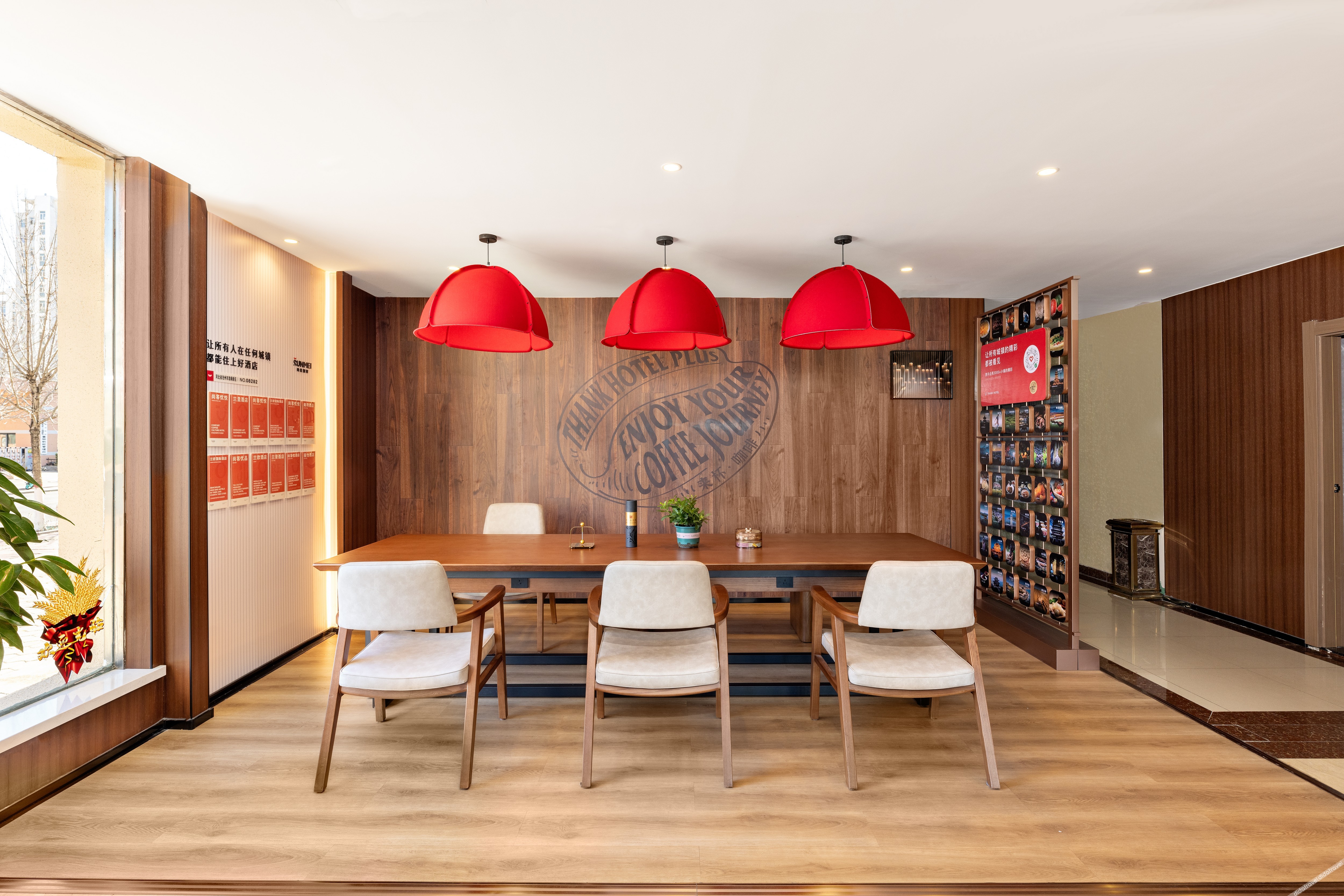 Shankee Coffee Style Hotel (Cangzhou Huanghua Port Shenhua Road) 2*