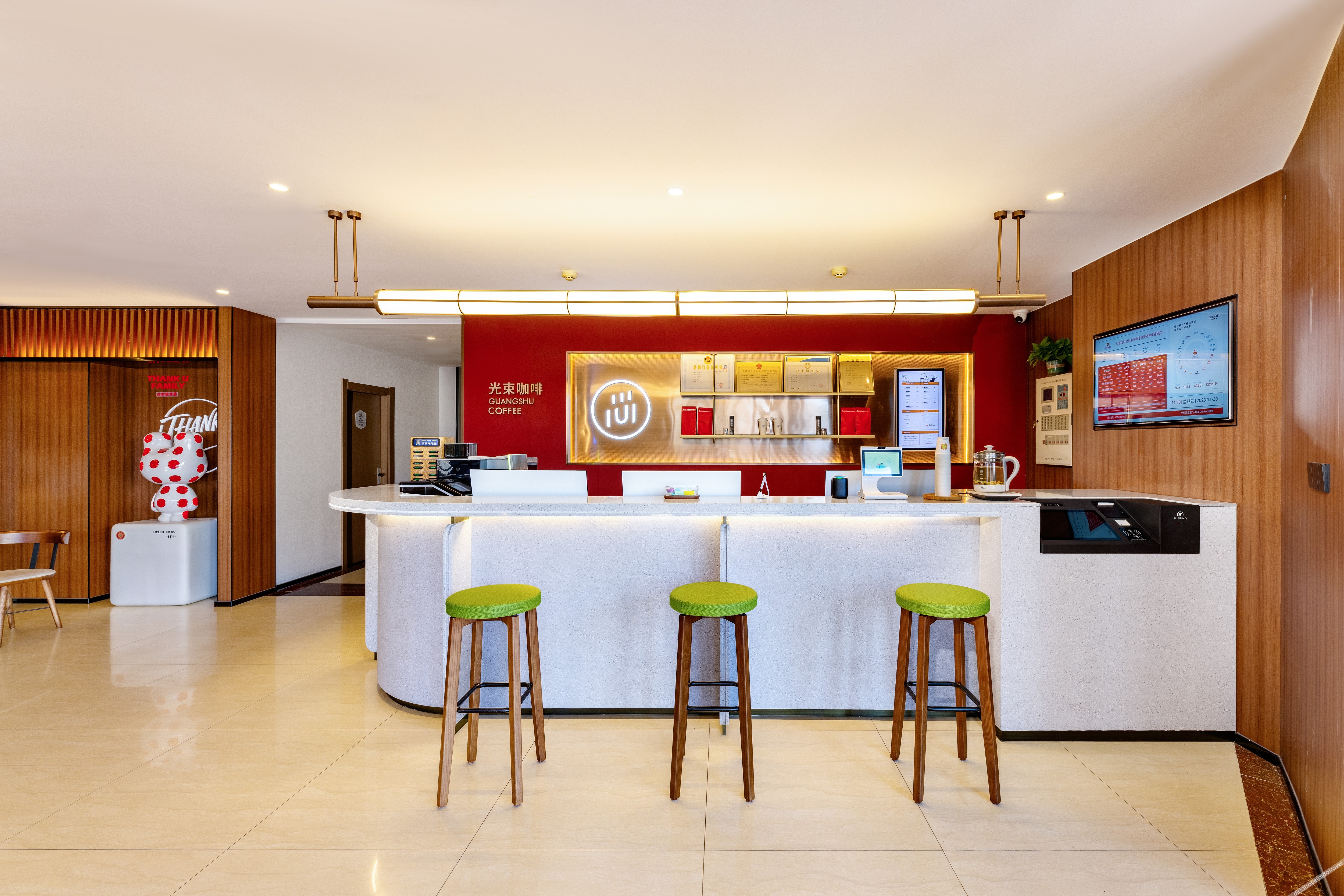 Shankee Coffee Style Hotel (Cangzhou Huanghua Port Shenhua Road) 2*