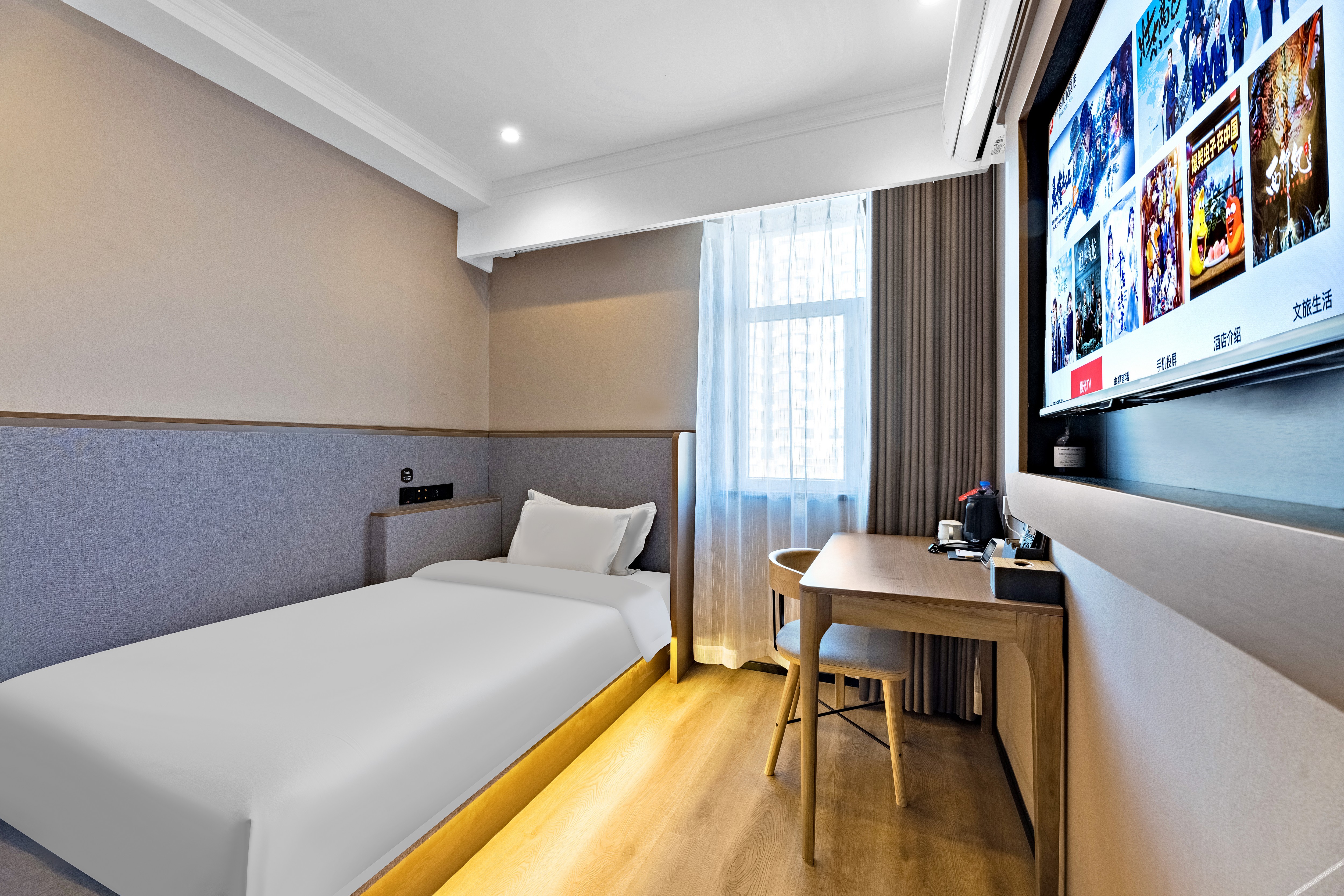 Shankee Coffee Style Hotel (Cangzhou Huanghua Port Shenhua Road) 2*