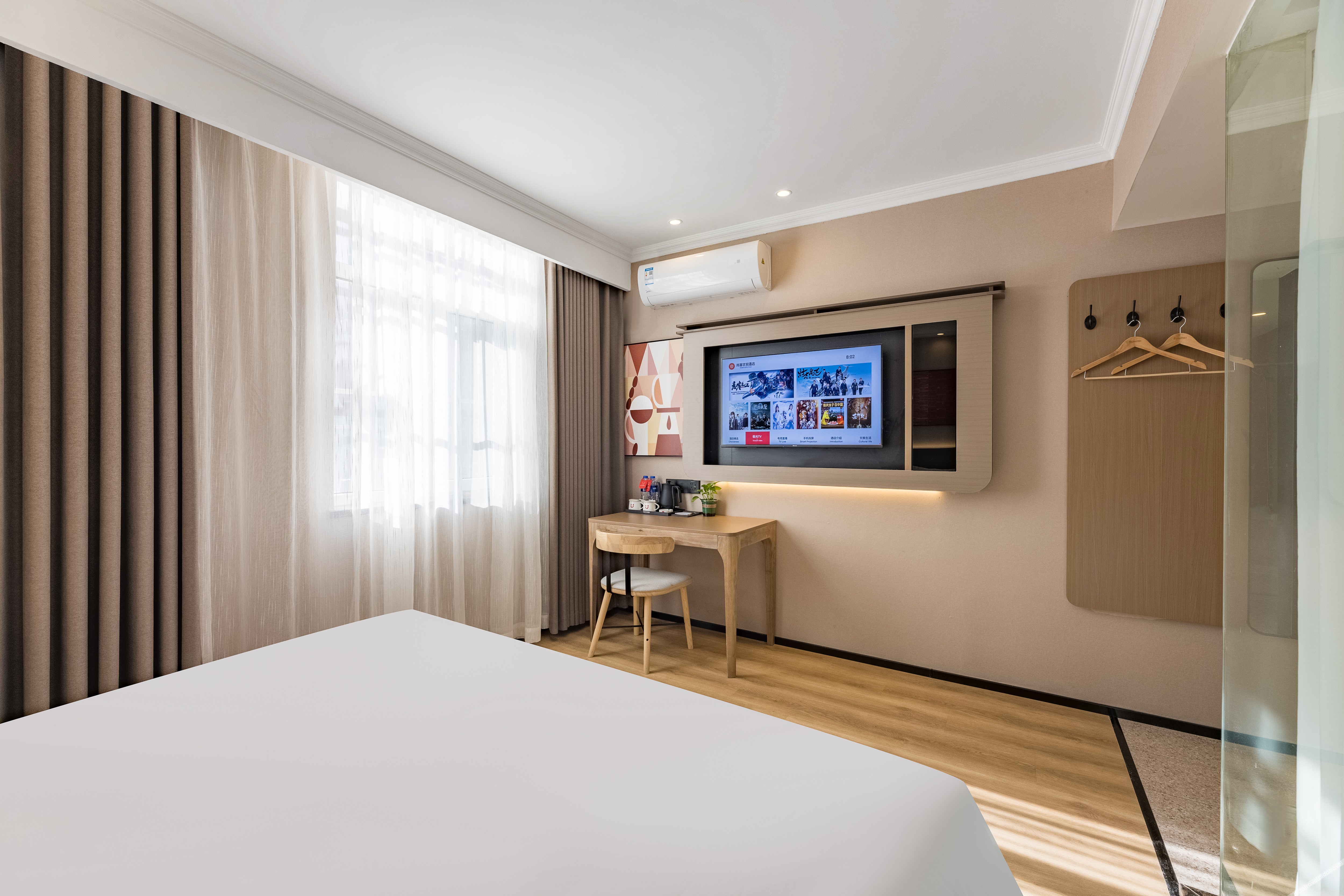 Shankee Coffee Style Hotel (Cangzhou Huanghua Port Shenhua Road) 2*