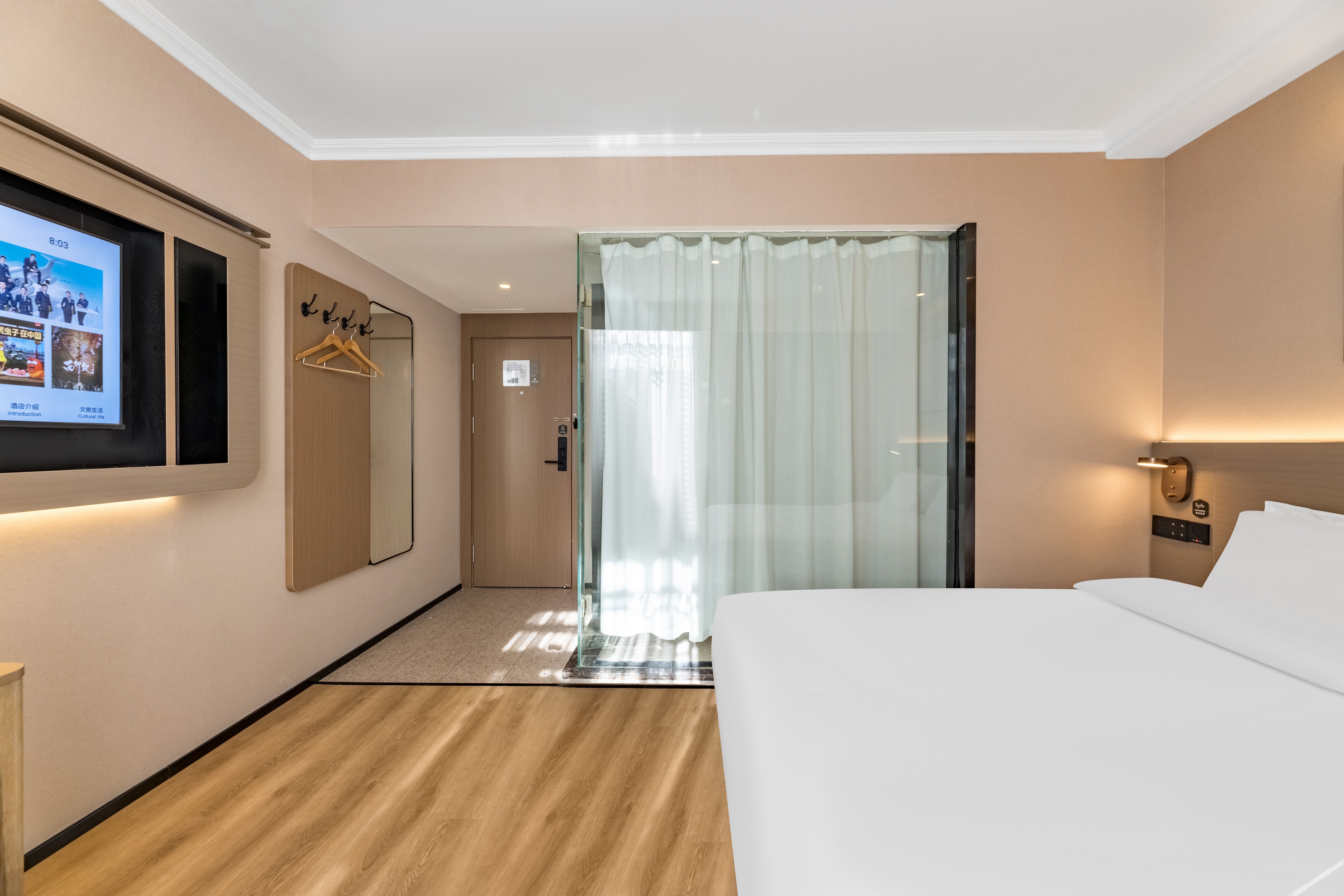Shankee Coffee Style Hotel (Cangzhou Huanghua Port Shenhua Road) 2*