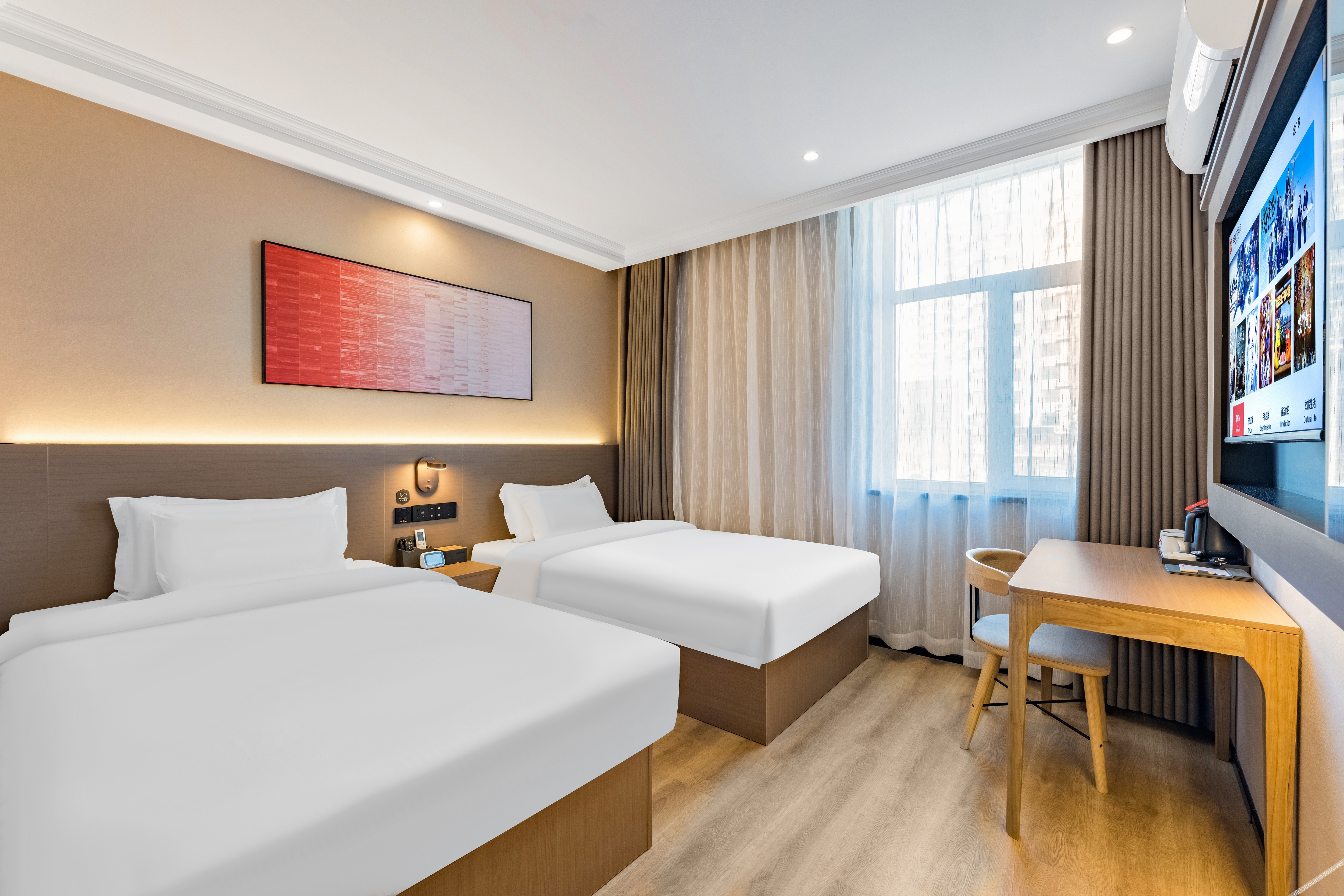 Shankee Coffee Style Hotel (Cangzhou Huanghua Port Shenhua Road) 2*