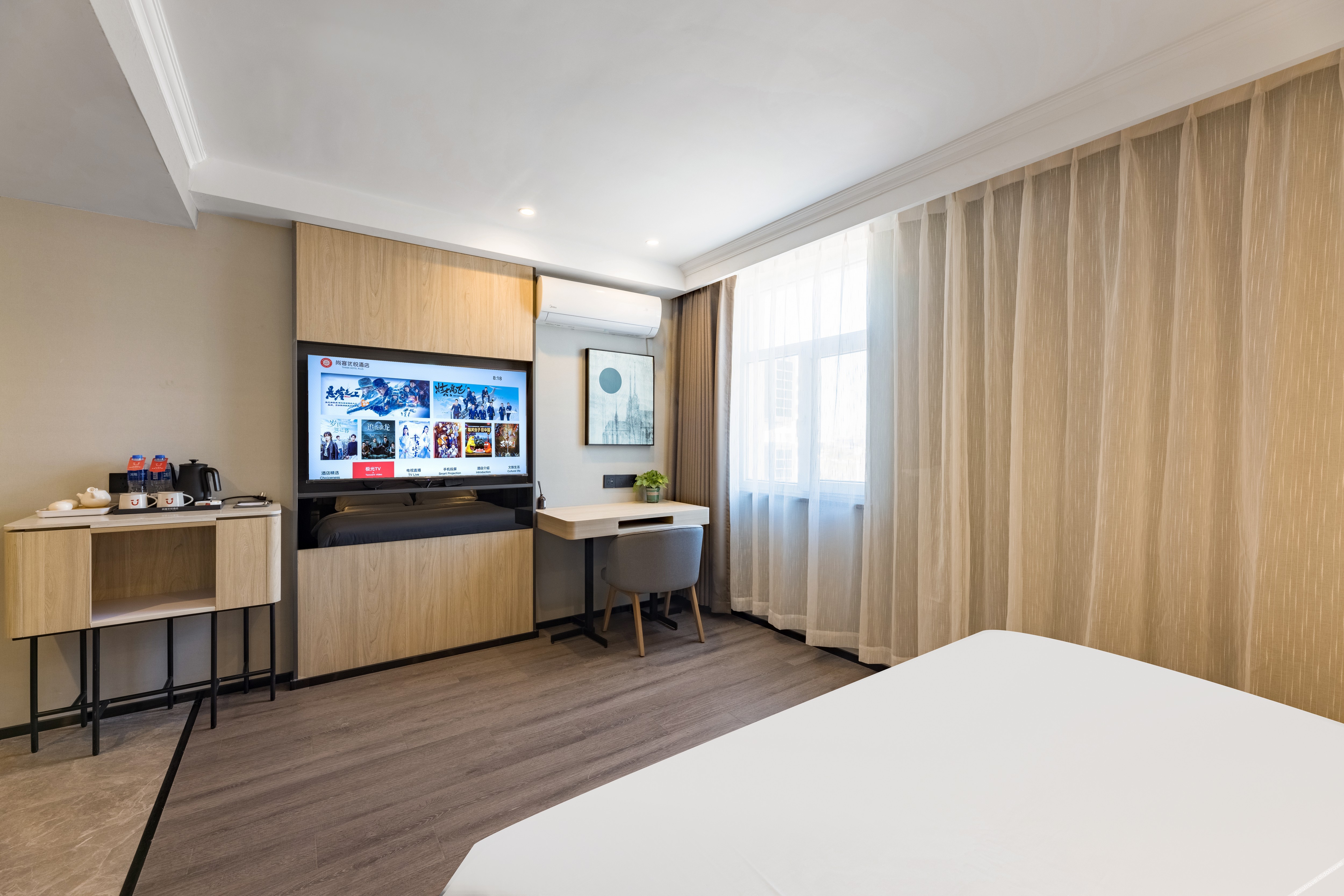 Shankee Coffee Style Hotel (Cangzhou Huanghua Port Shenhua Road) 2*
