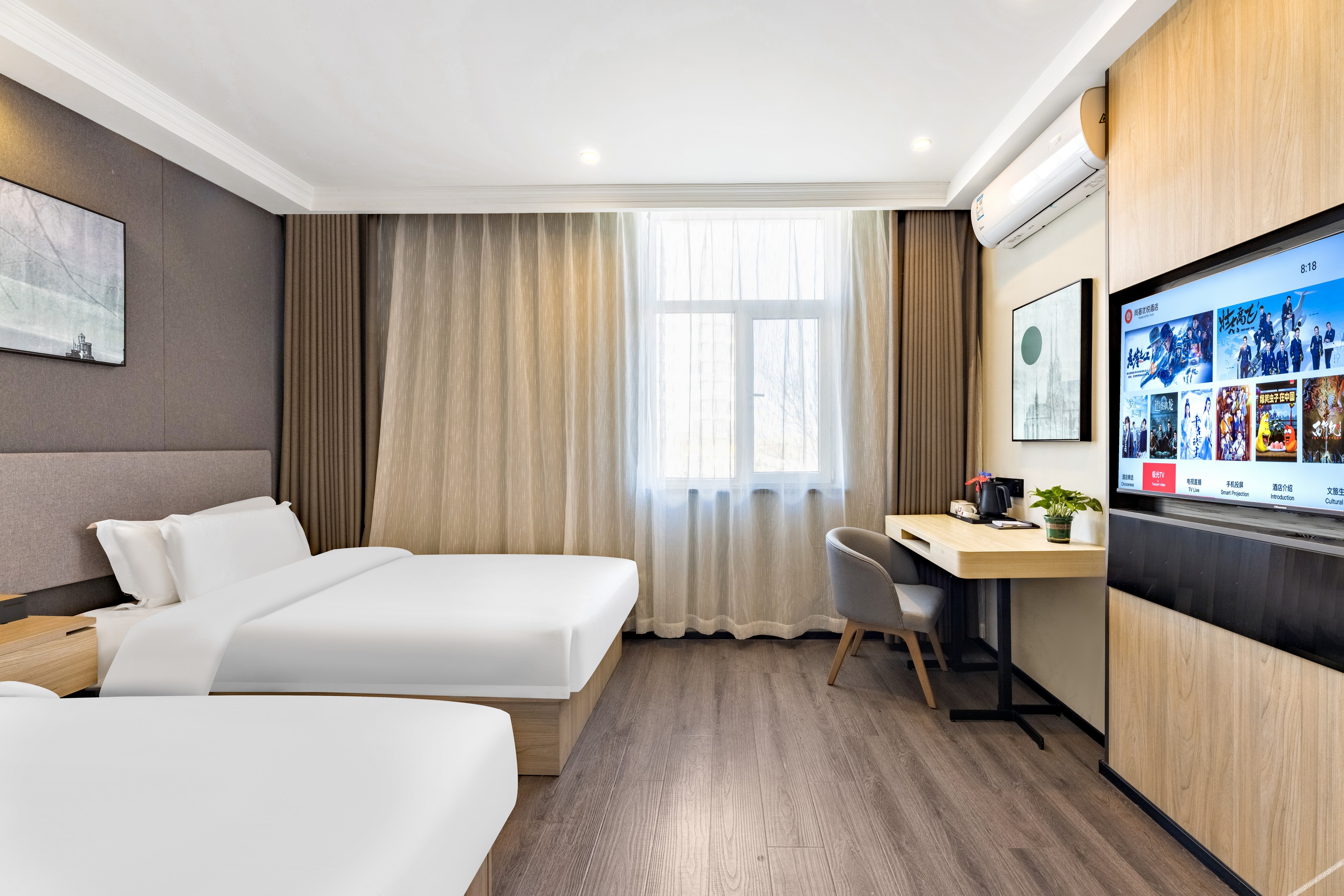 Shankee Coffee Style Hotel (Cangzhou Huanghua Port Shenhua Road) 2*