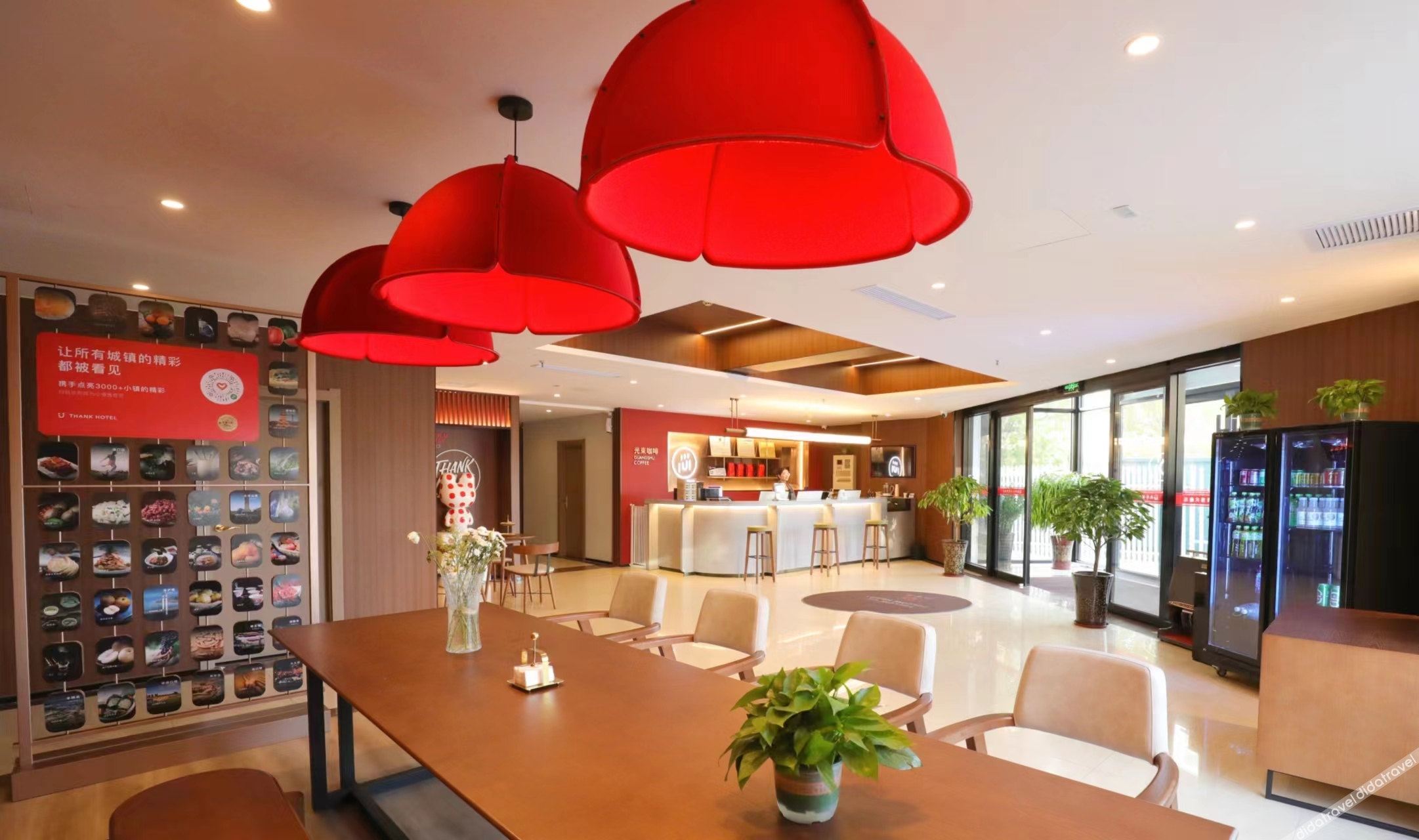 Shankee Coffee Style Hotel (Cangzhou Huanghua Port Shenhua Road) 2*