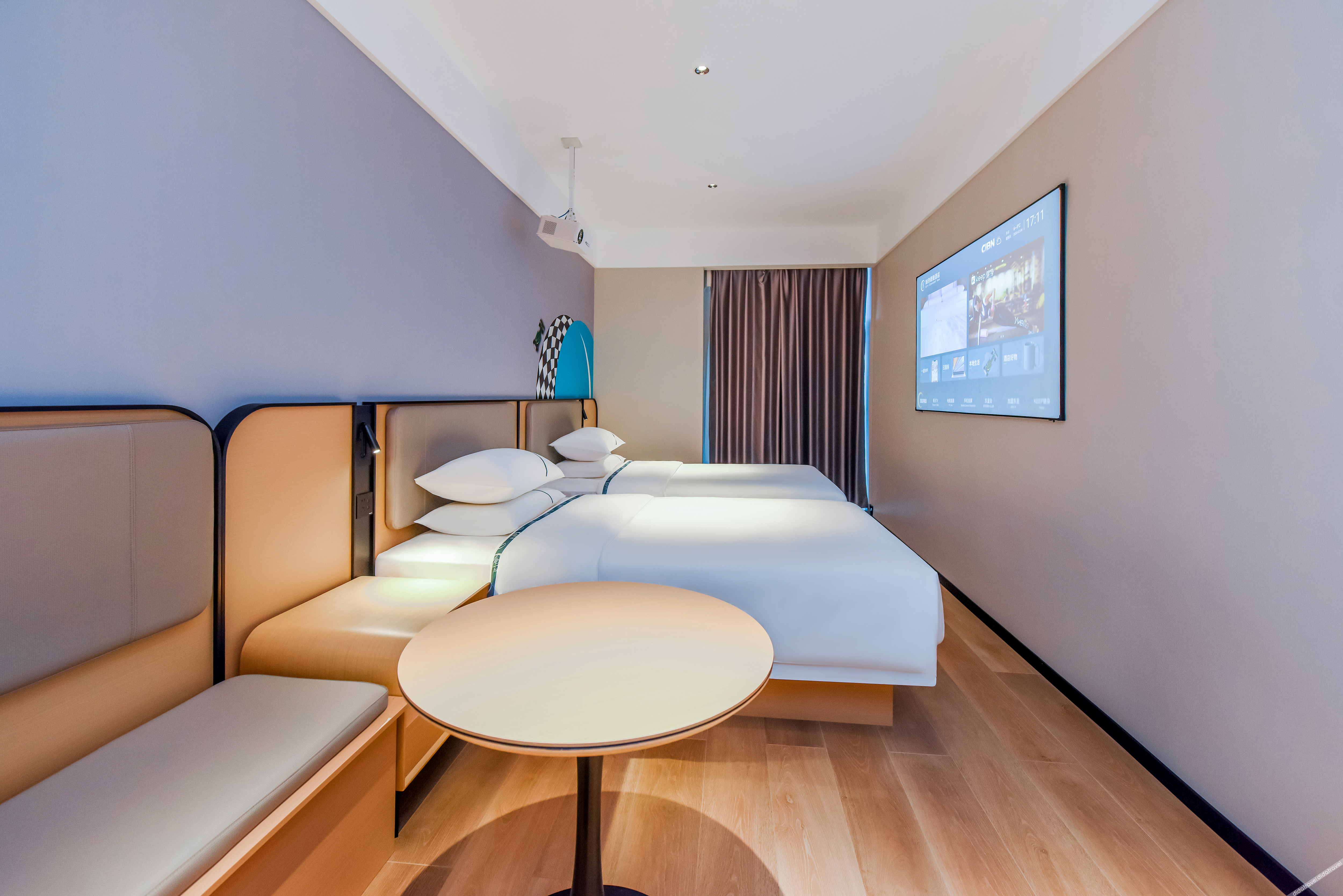 City Comfort Inn Hotel (Chongqing Jiefangbei Shibati) 3*
