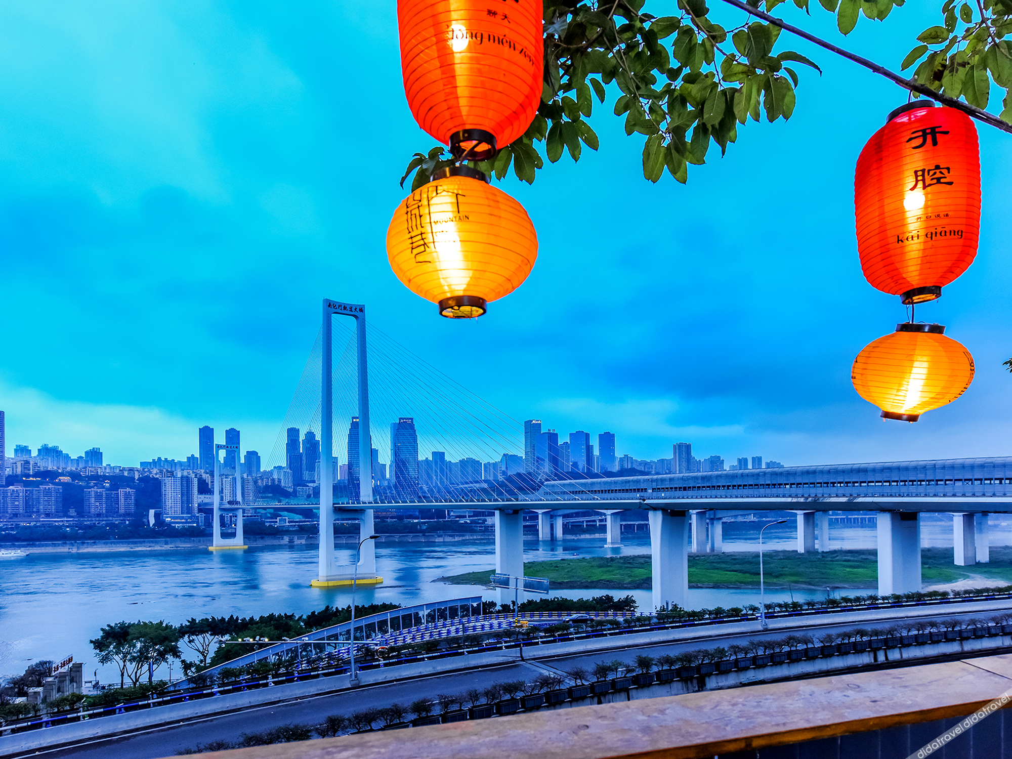 City Comfort Inn Hotel (Chongqing Jiefangbei Shibati) 3*