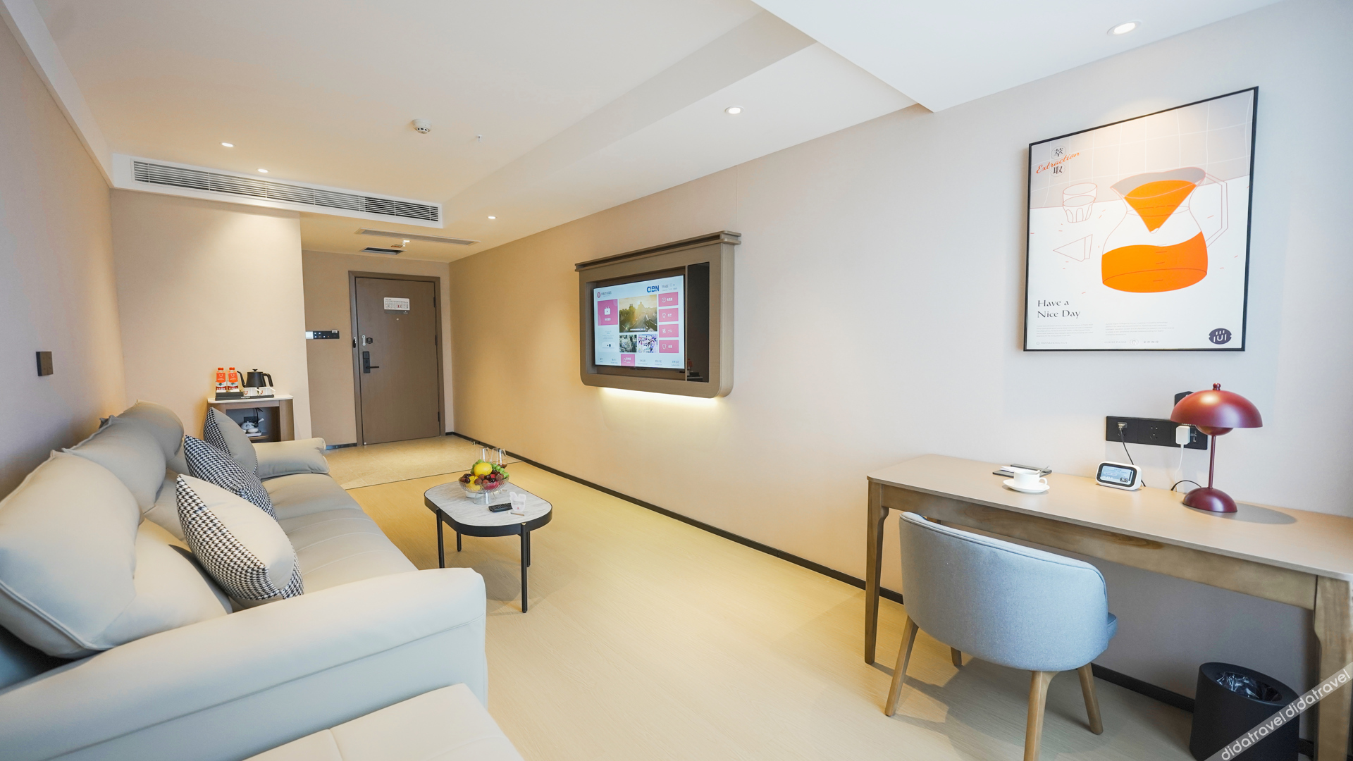 Shankee Coffee Style Hotel (Aksu Railway Station) 3*