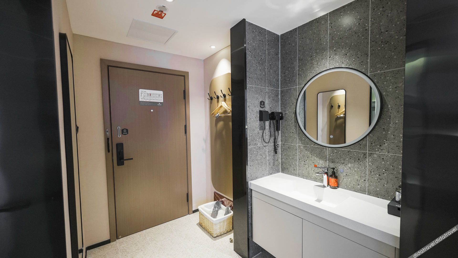 Shankee Coffee Style Hotel (Aksu Railway Station) 3*