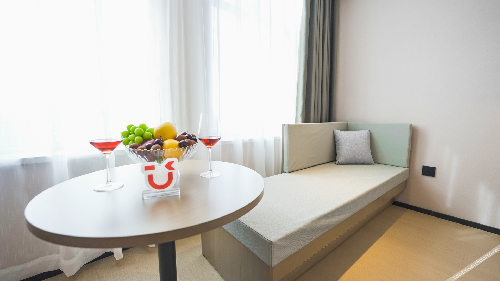 Shankee Coffee Style Hotel (Aksu Railway Station) 3*