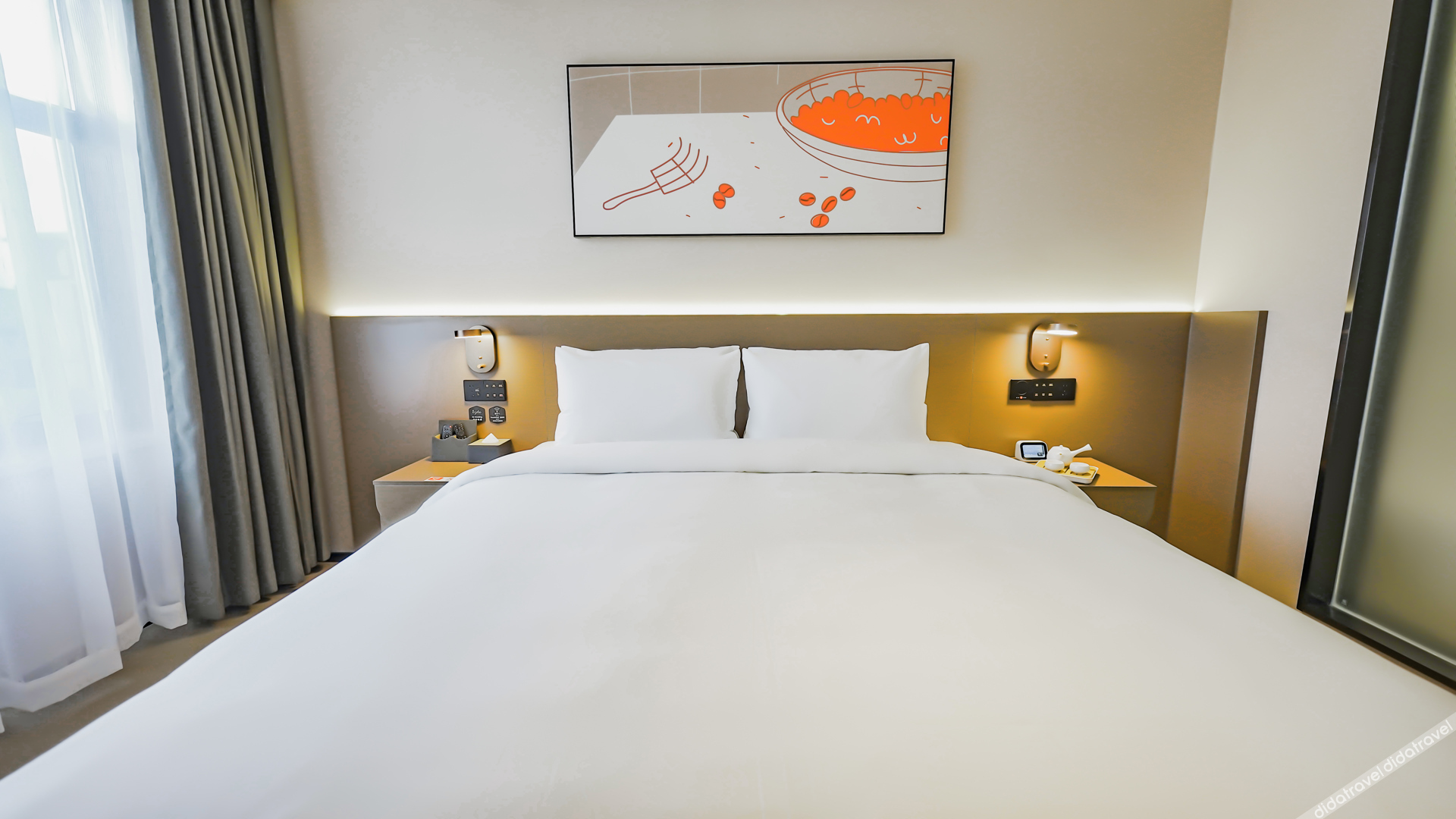 Shankee Coffee Style Hotel (Aksu Railway Station) 3*